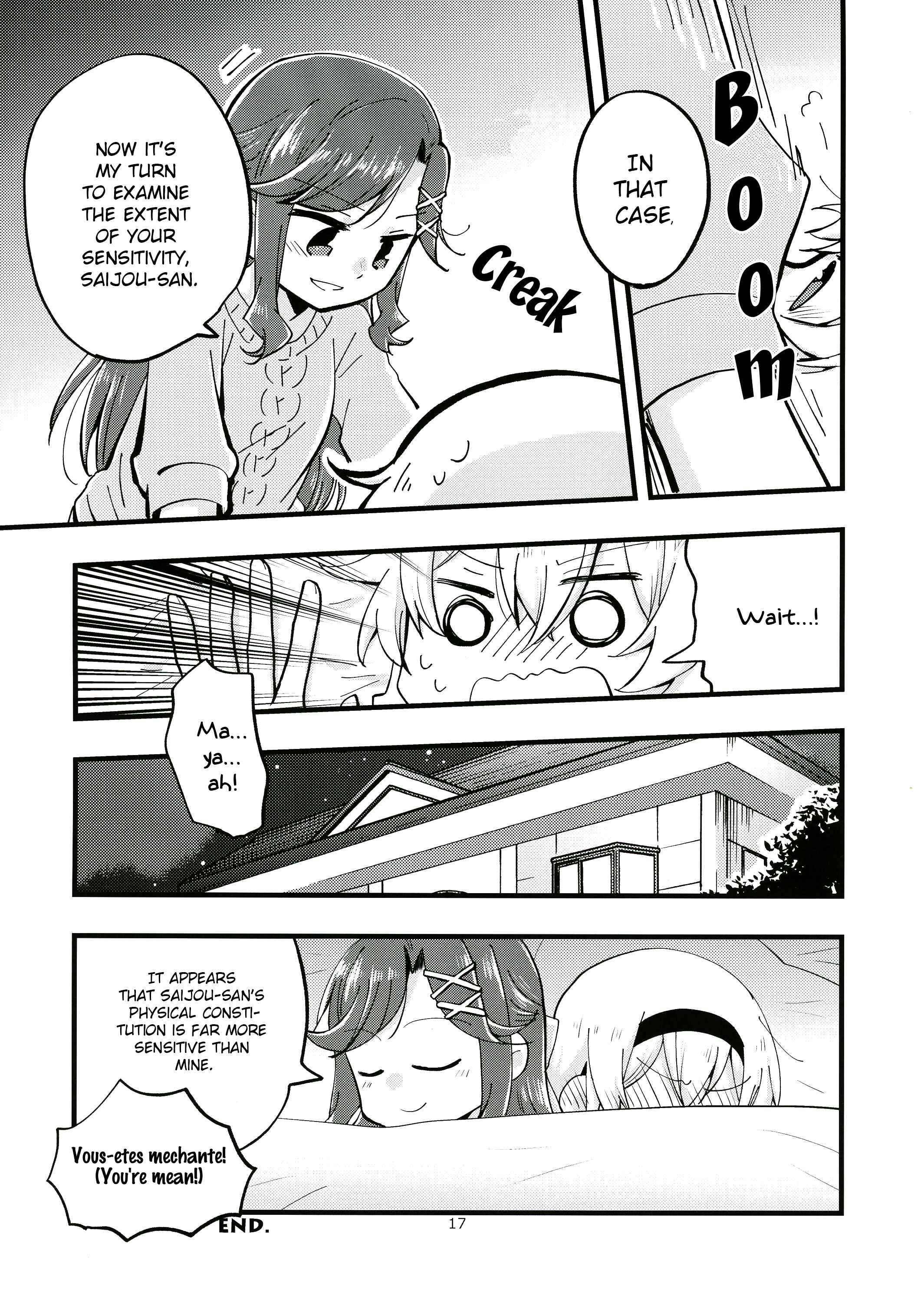 Page 16 Chapter Unknown_9ad2 Shoujo Kageki Revue Starlight - Position Left 2 (Doujinshi)