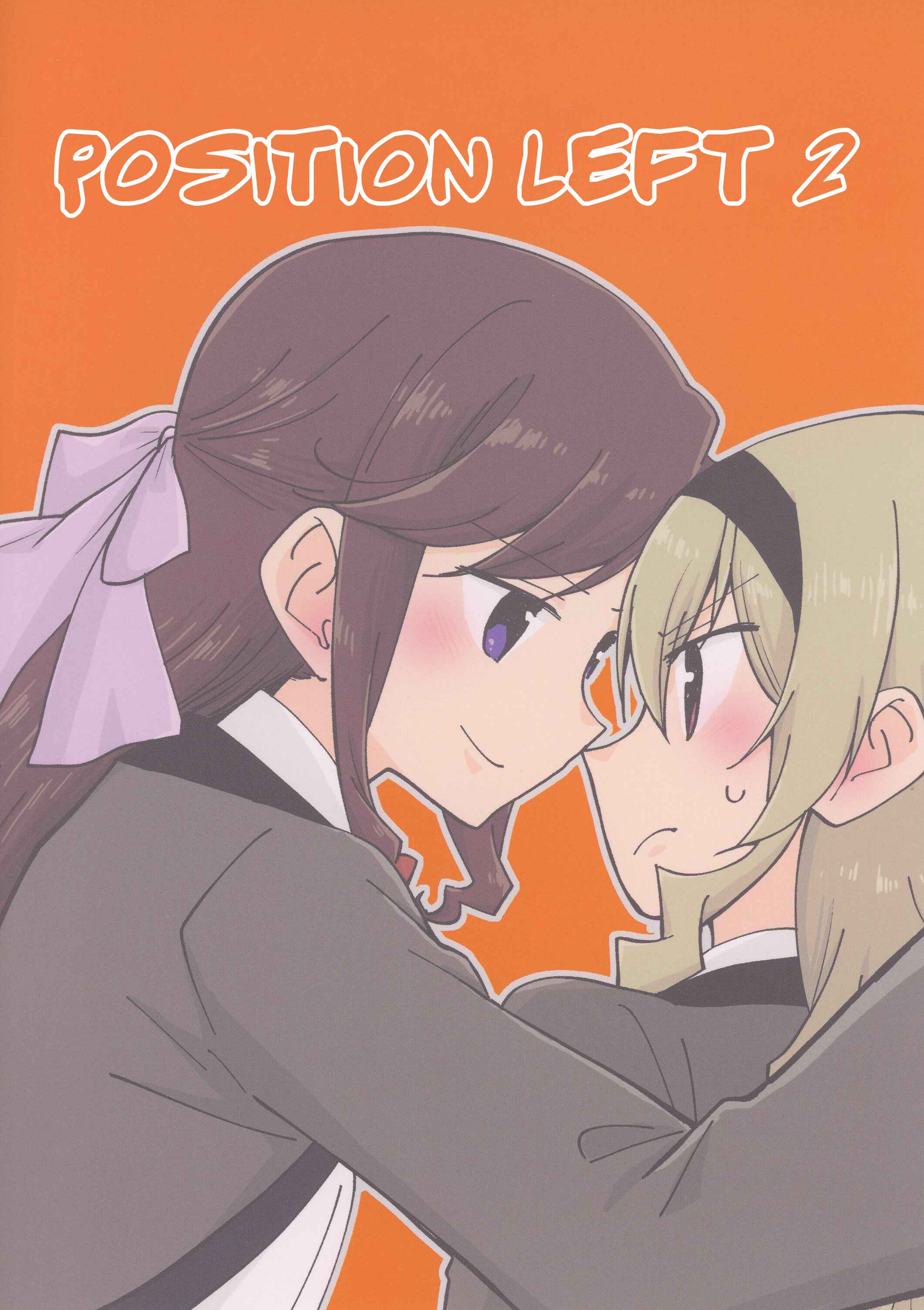 Page 26 Chapter Unknown_9ad2 Shoujo Kageki Revue Starlight - Position Left 2 (Doujinshi)