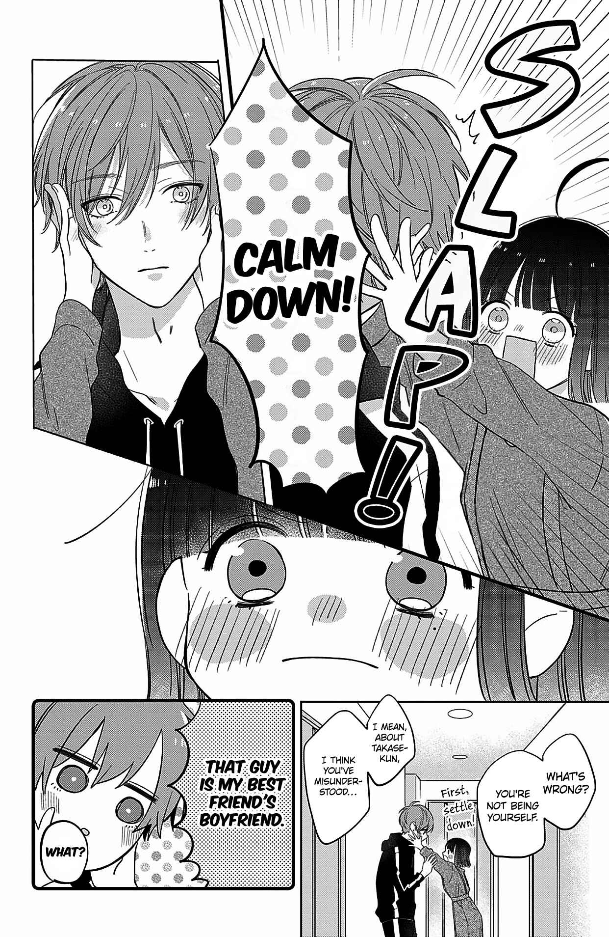 Page 24 Chapter 4 Kono Koi, Kanaimasuka?