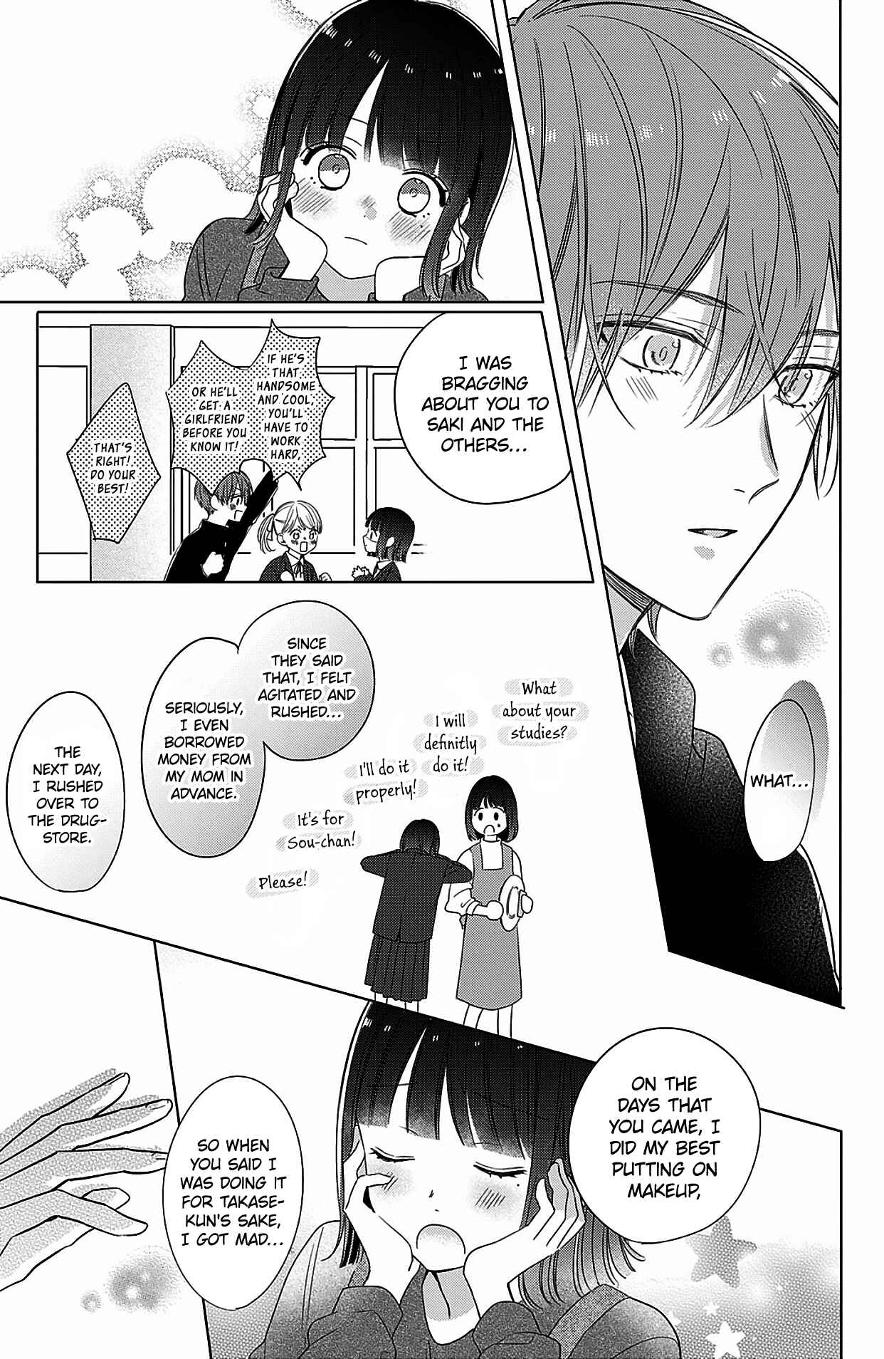 Page 27 Chapter 4 Kono Koi, Kanaimasuka?