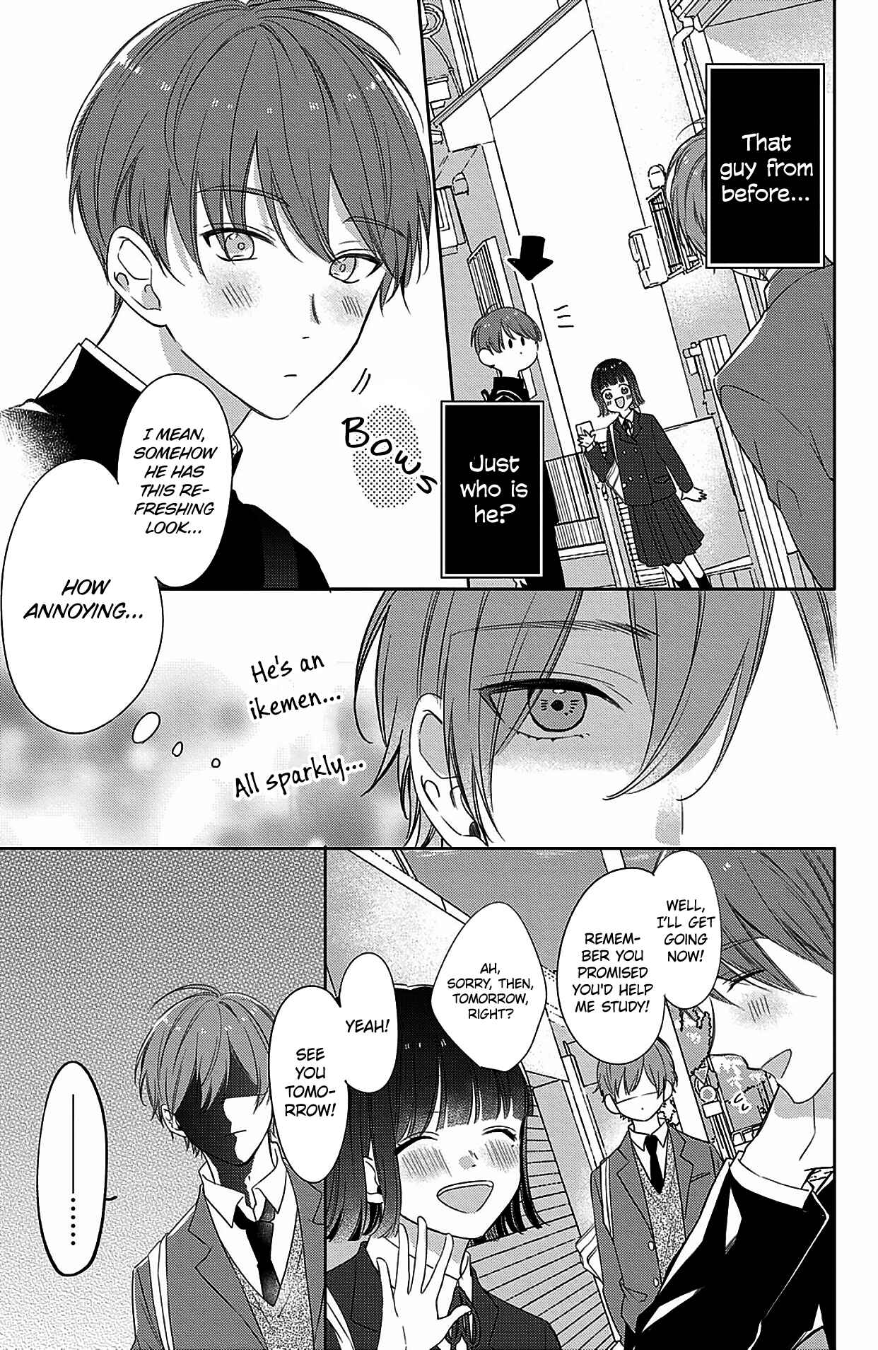 Page 5 Chapter 4 Kono Koi, Kanaimasuka?