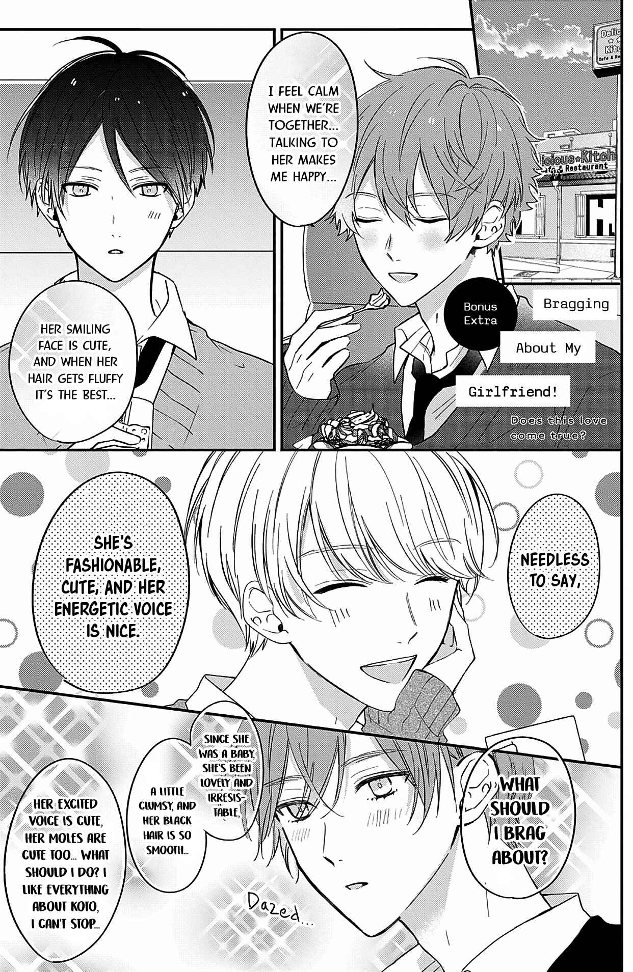 Page 1 Chapter 4.6 Kono Koi, Kanaimasuka?