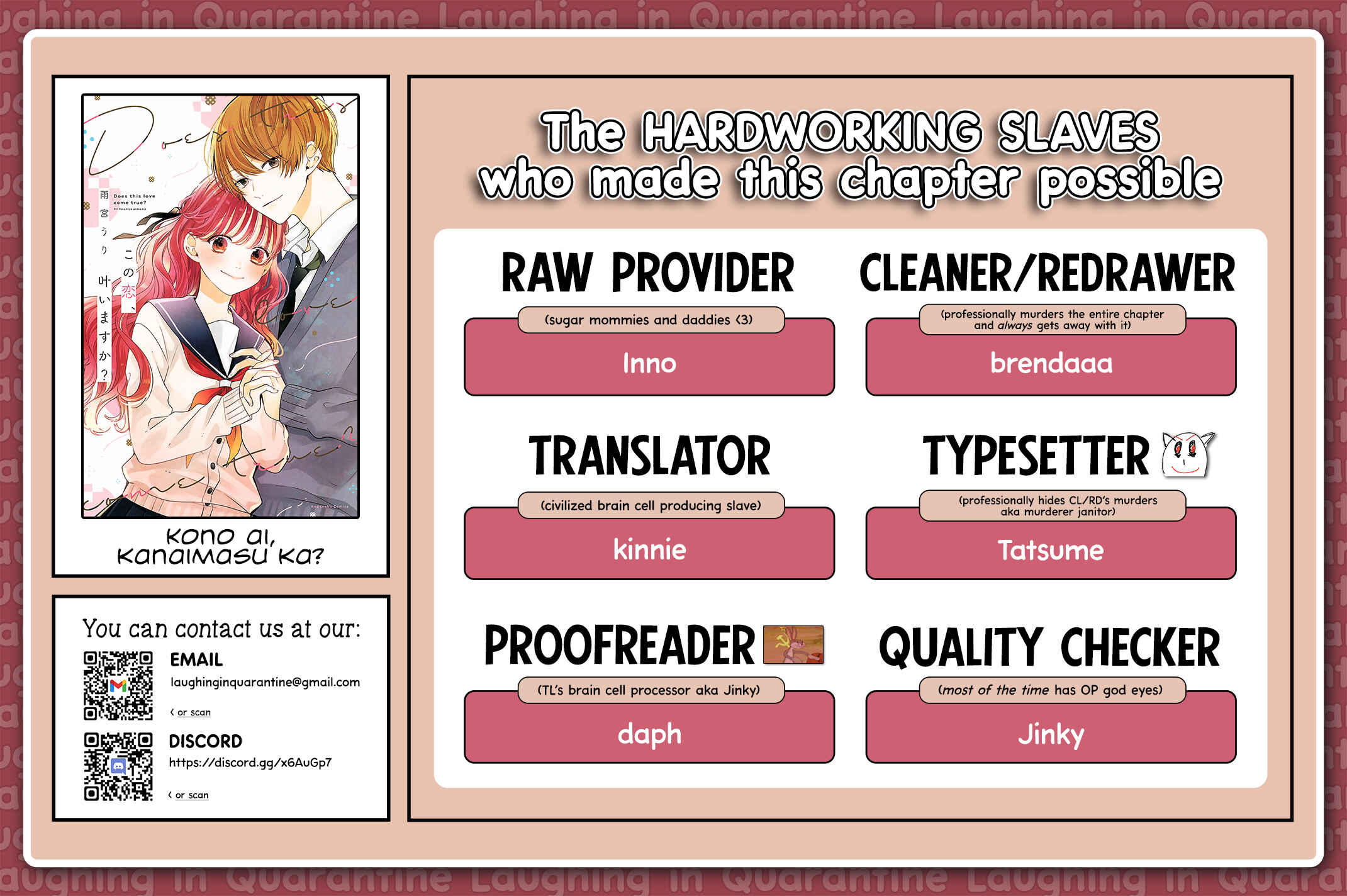 Page 11 Chapter 4.6 Kono Koi, Kanaimasuka?