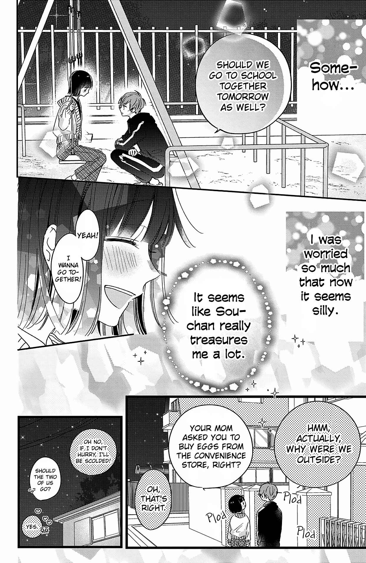 Page 15 Chapter 4.5 Kono Koi, Kanaimasuka?