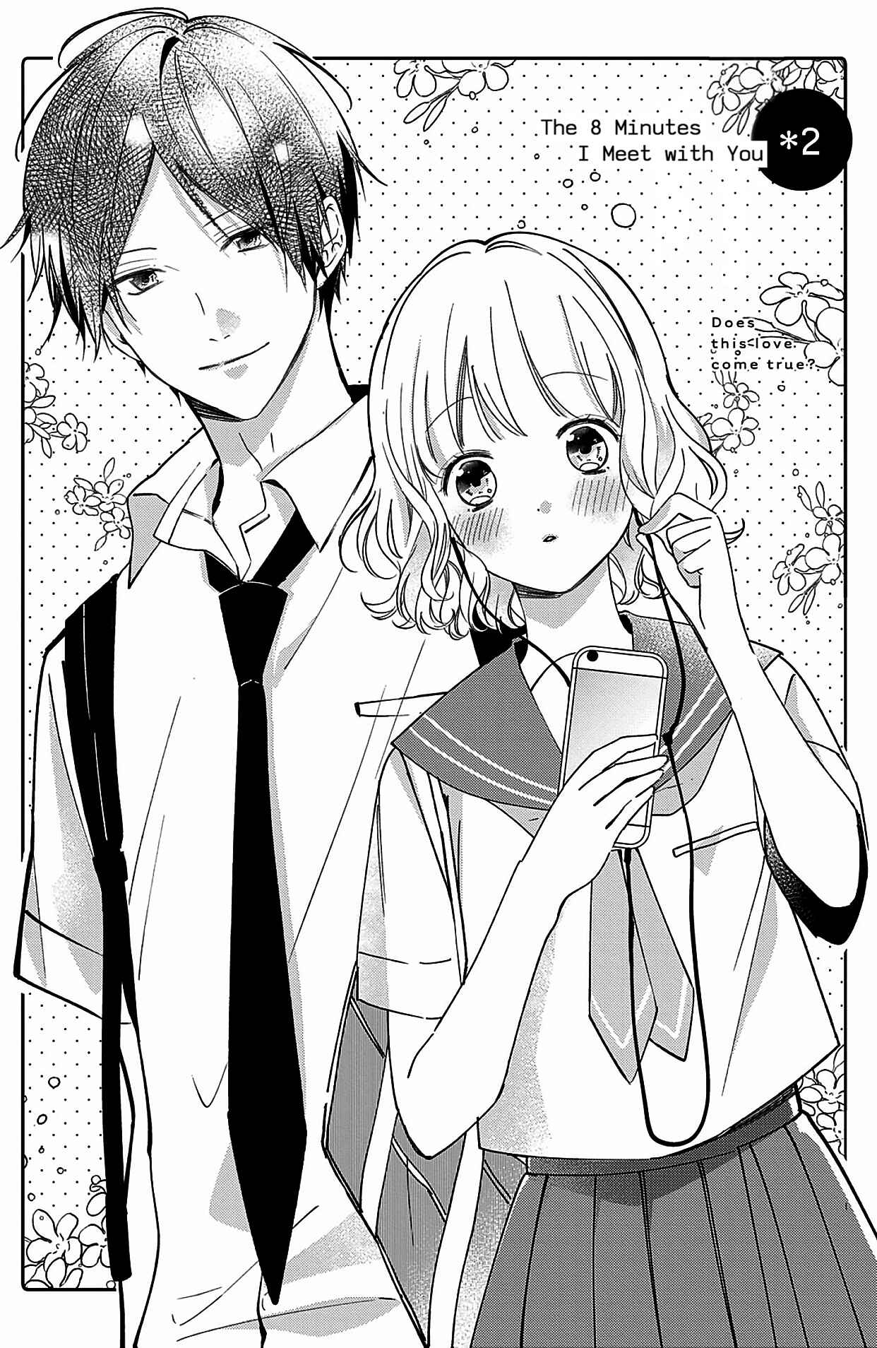 Page 2 Chapter 2 Kono Koi, Kanaimasuka?