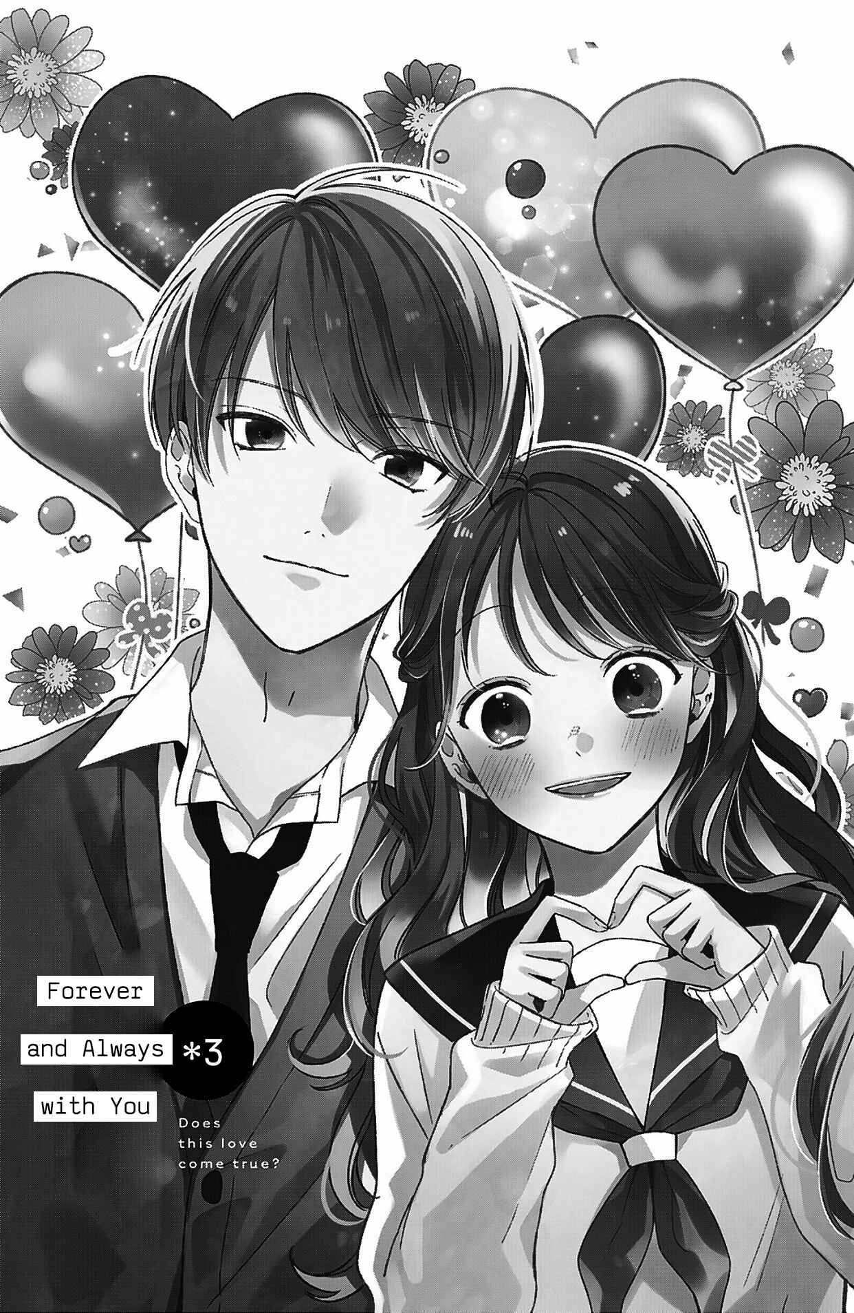 Page 1 Chapter 3 Kono Koi, Kanaimasuka?