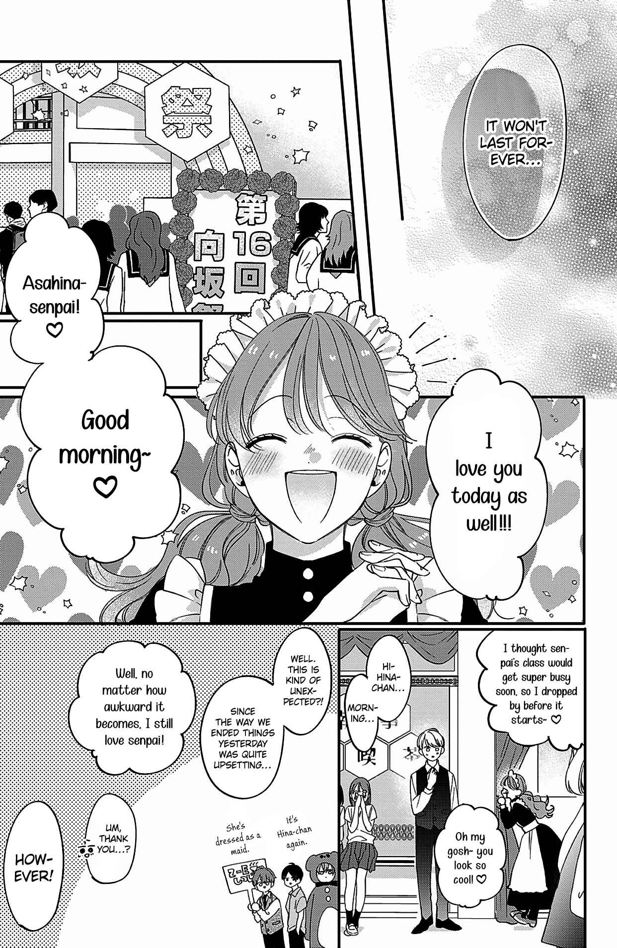 Page 21 Chapter 3 Kono Koi, Kanaimasuka?