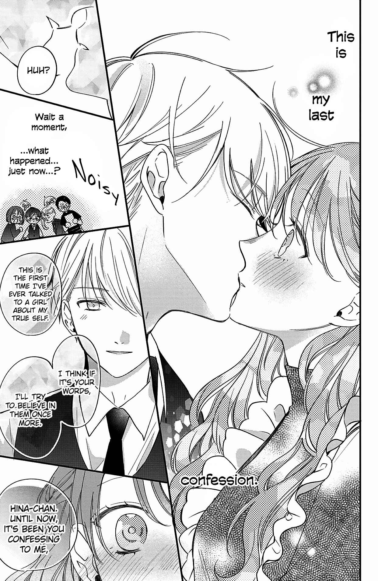 Page 33 Chapter 3 Kono Koi, Kanaimasuka?