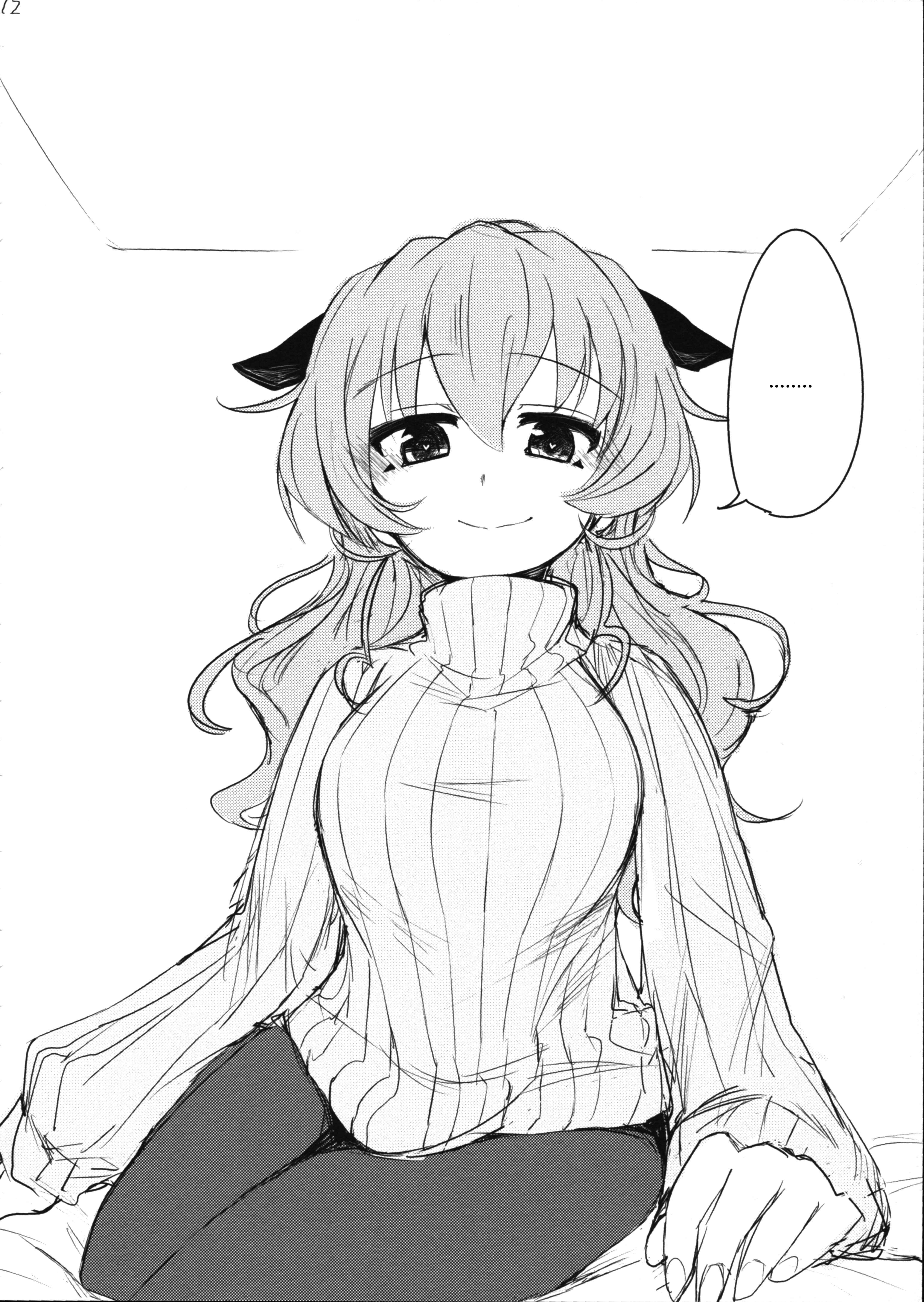 Page 11 Chapter Unknown_6b05 Girls und Panzer - Chiyomi 2 (Doujinshi)