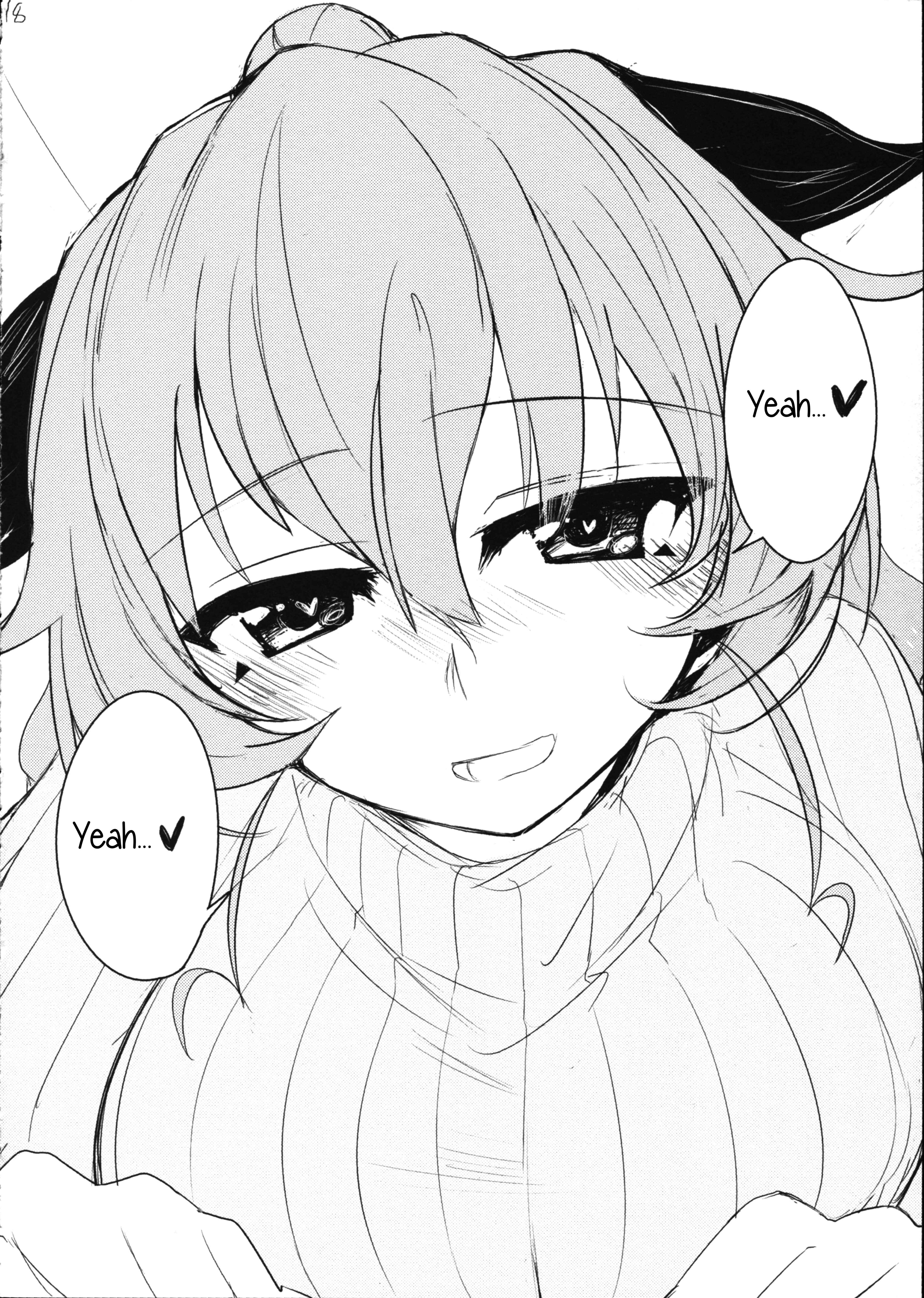 Page 17 Chapter Unknown_6b05 Girls und Panzer - Chiyomi 2 (Doujinshi)