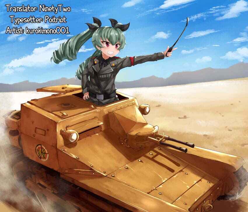 Page 22 Chapter Unknown_6b05 Girls und Panzer - Chiyomi 2 (Doujinshi)