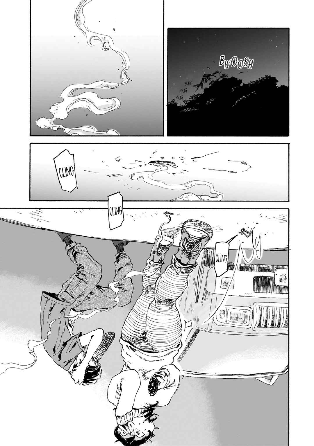 Page 5 Chapter 2.2 Night Reset Kilometer Post