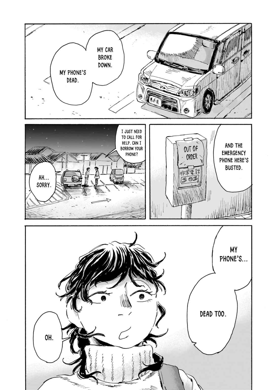 Page 11 Chapter 1 Night Reset Kilometer Post
