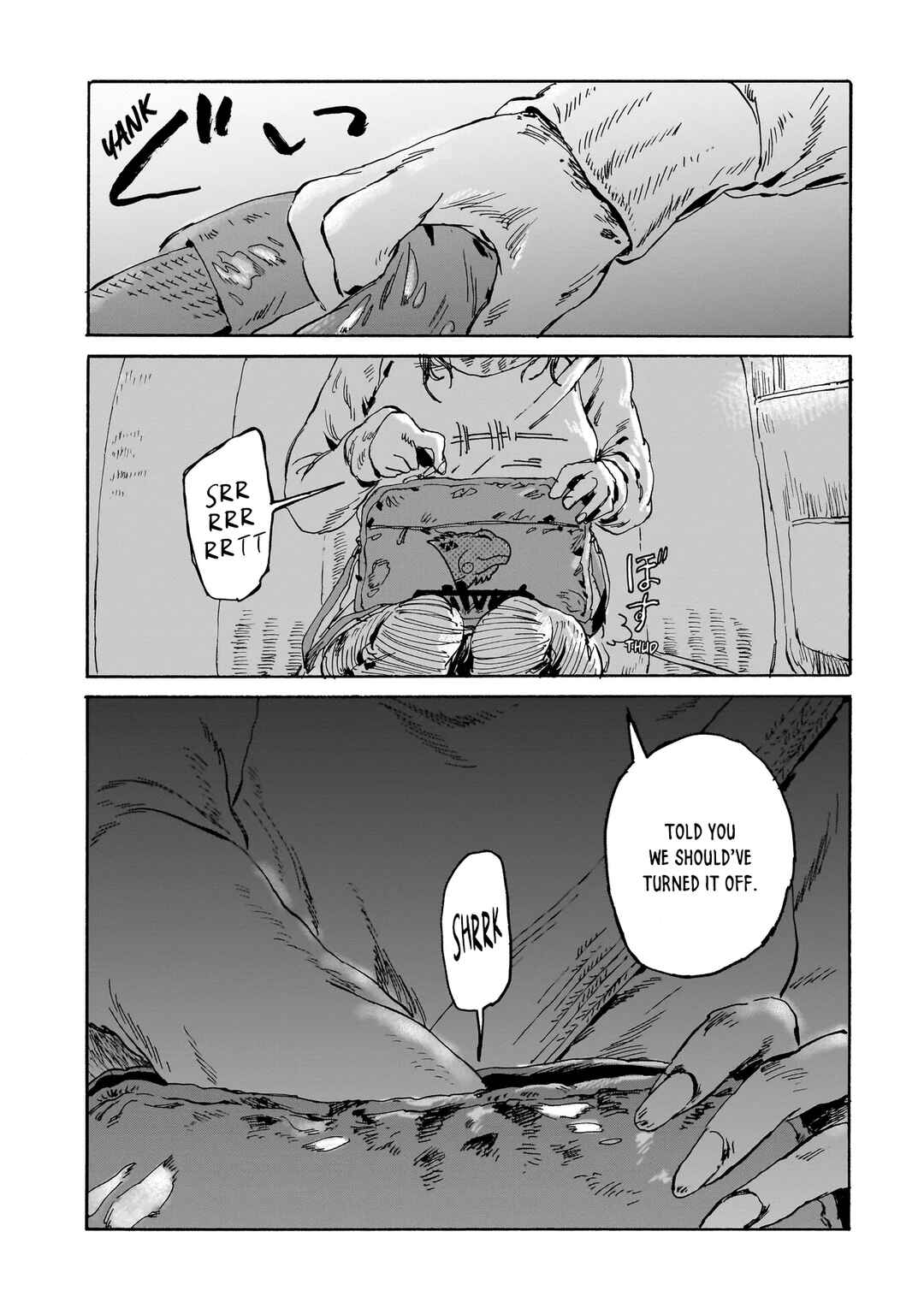 Page 27 Chapter 1 Night Reset Kilometer Post