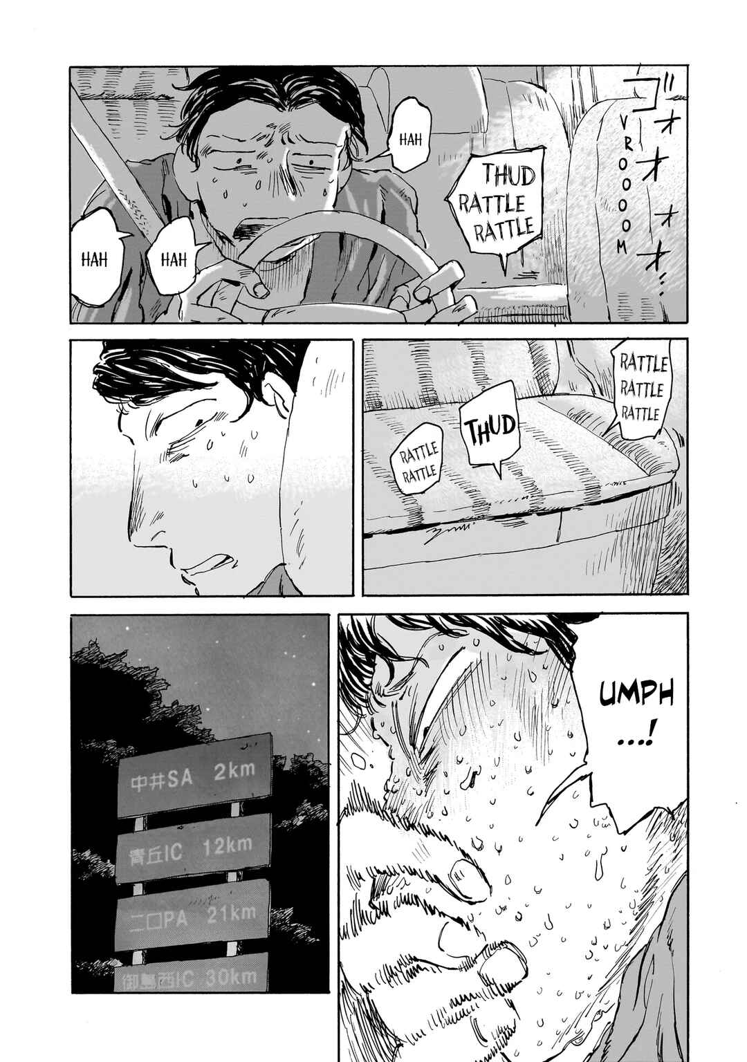 Page 5 Chapter 1 Night Reset Kilometer Post
