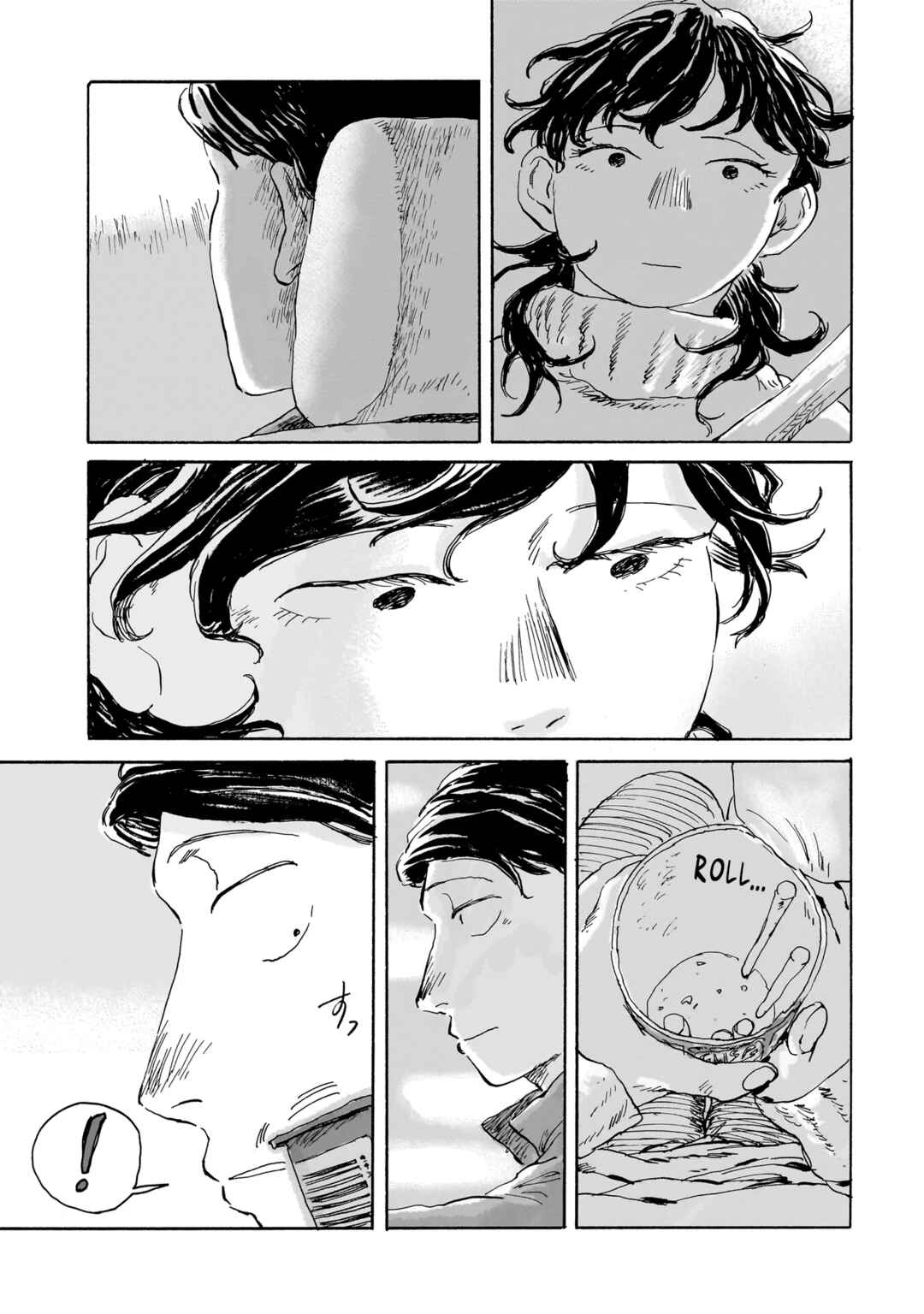 Page 11 Chapter 2.1 Night Reset Kilometer Post