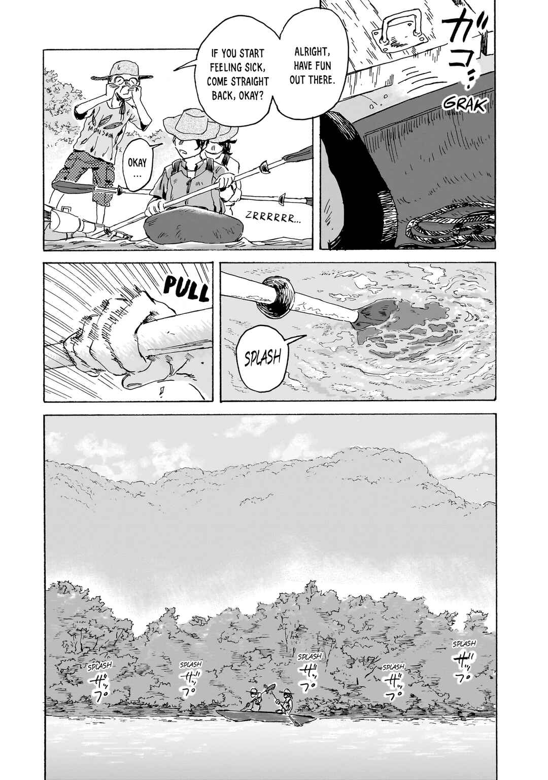 Page 16 Chapter 3.1 Night Reset Kilometer Post