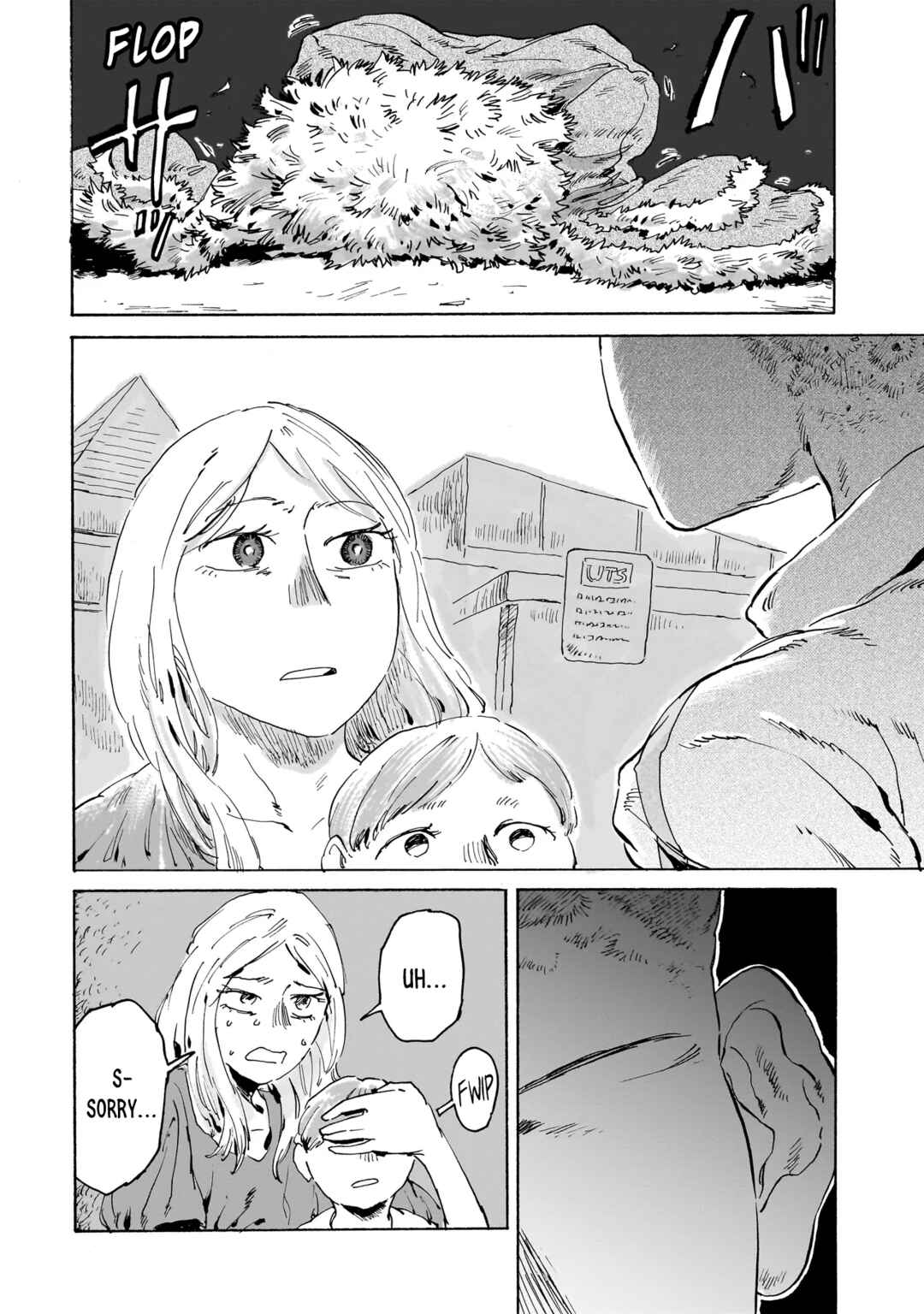 Page 8 Chapter 3.1 Night Reset Kilometer Post