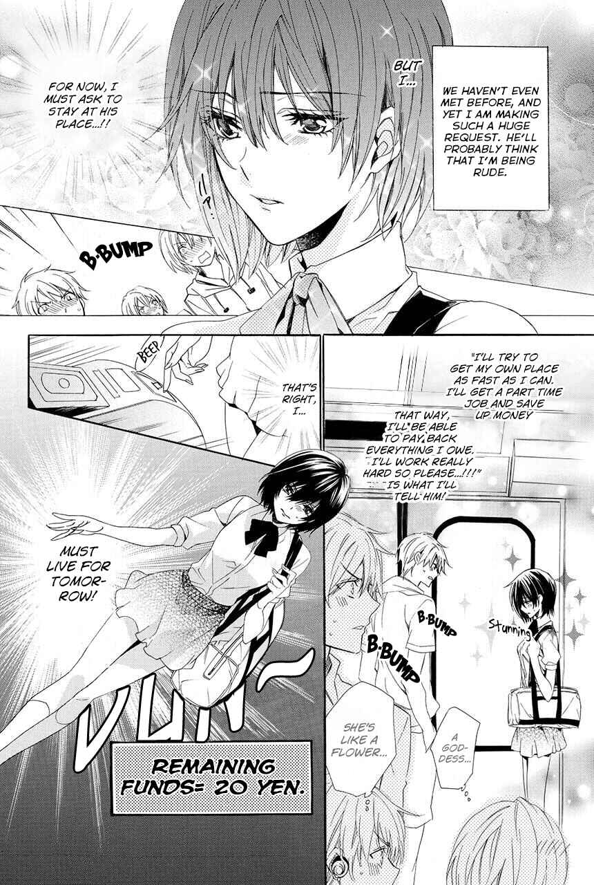 Page 7 Chapter 1.1 Ayakashiou no Hanayome