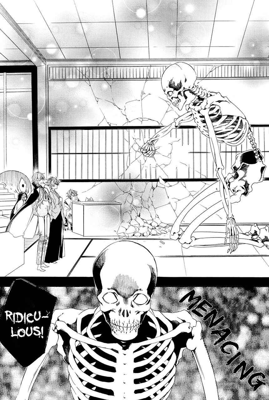 Page 11 Chapter 1.2 Ayakashiou no Hanayome