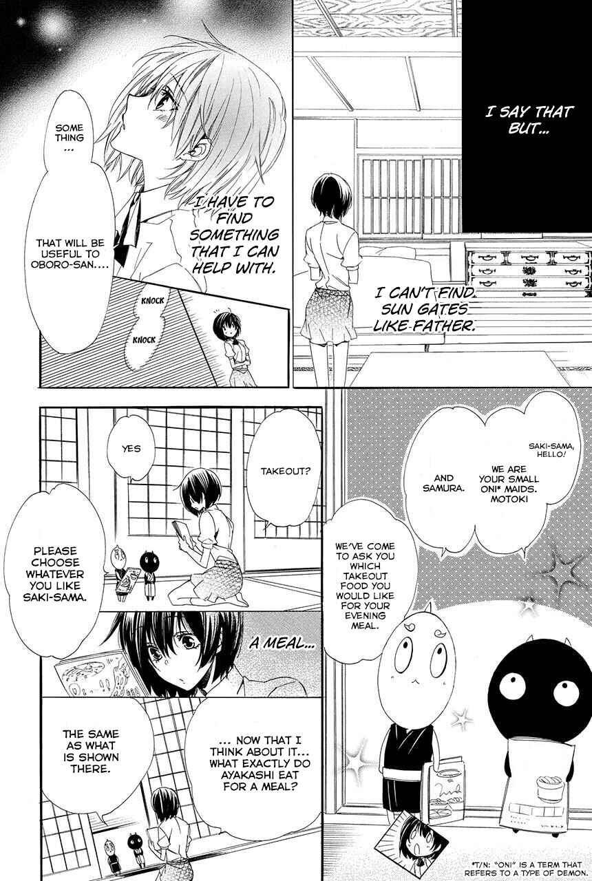 Page 2 Chapter 1.2 Ayakashiou no Hanayome