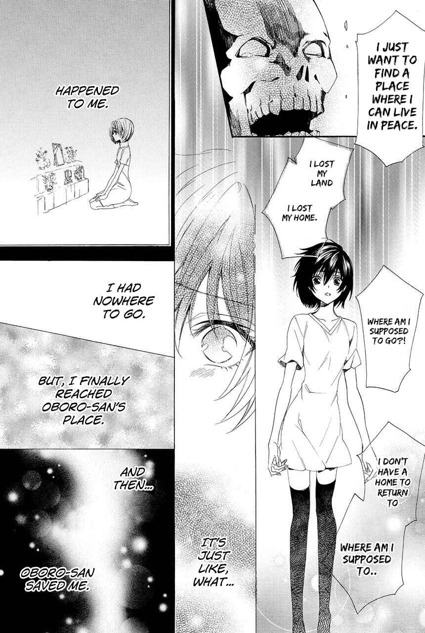 Page 20 Chapter 1.2 Ayakashiou no Hanayome