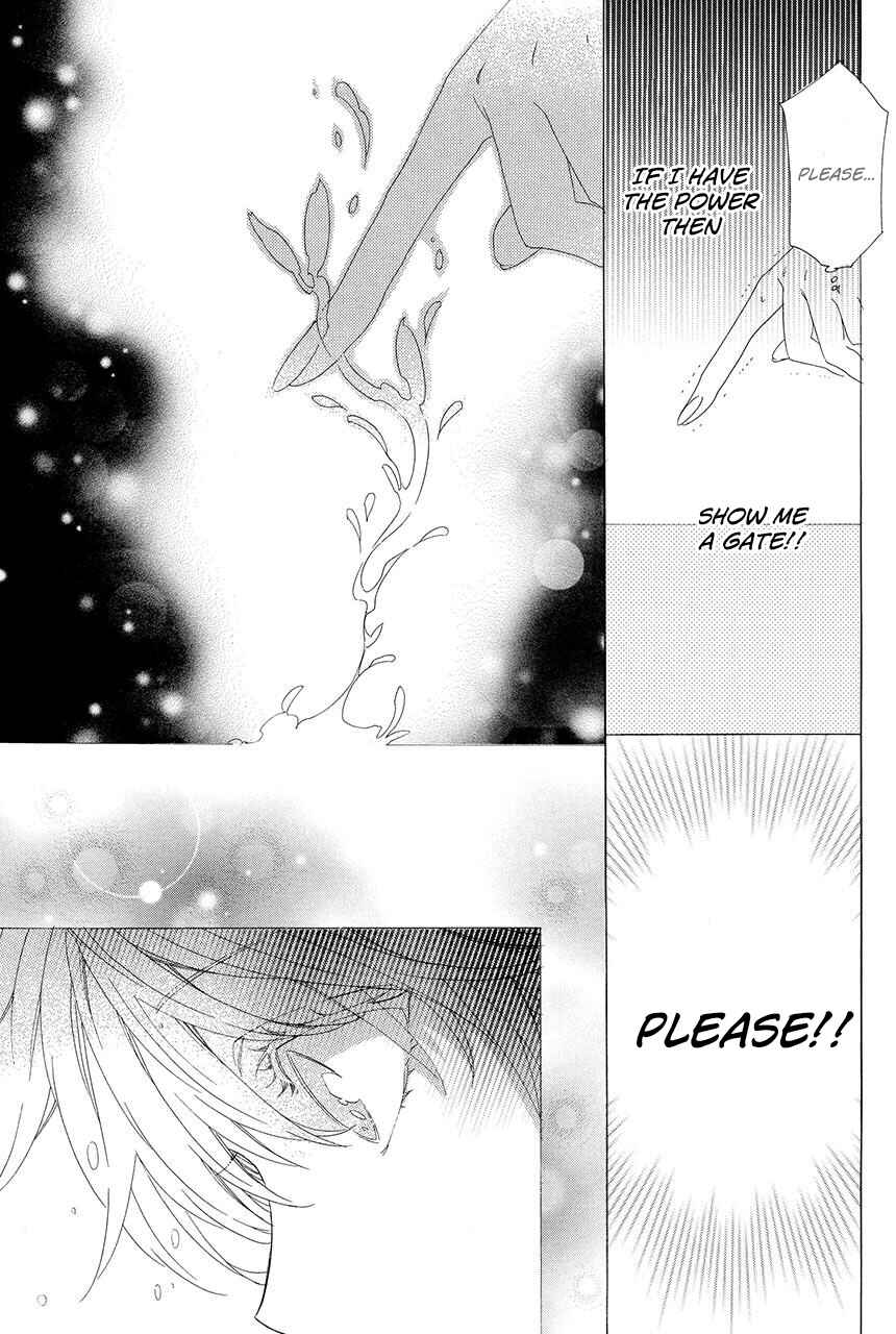 Page 24 Chapter 1.2 Ayakashiou no Hanayome
