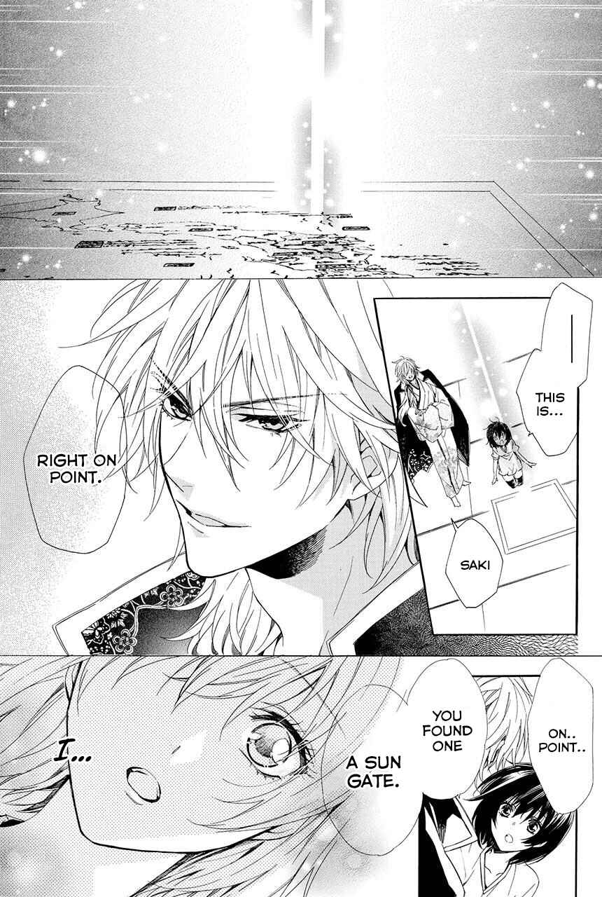 Page 26 Chapter 1.2 Ayakashiou no Hanayome