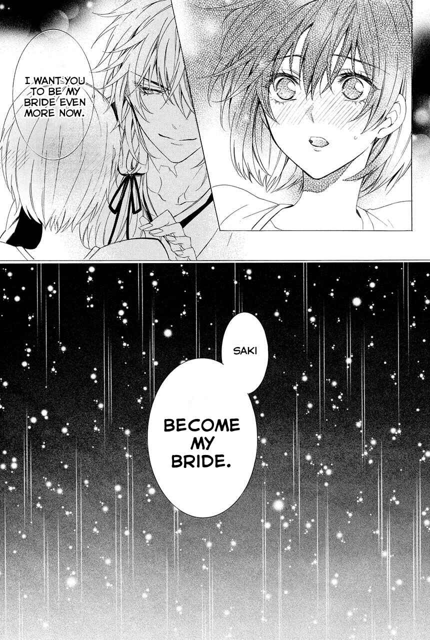 Page 29 Chapter 1.2 Ayakashiou no Hanayome