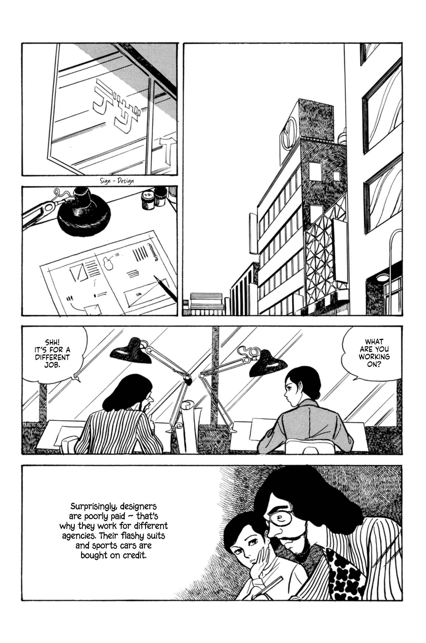 Page 4 Chapter 7 Age of Cohabitation