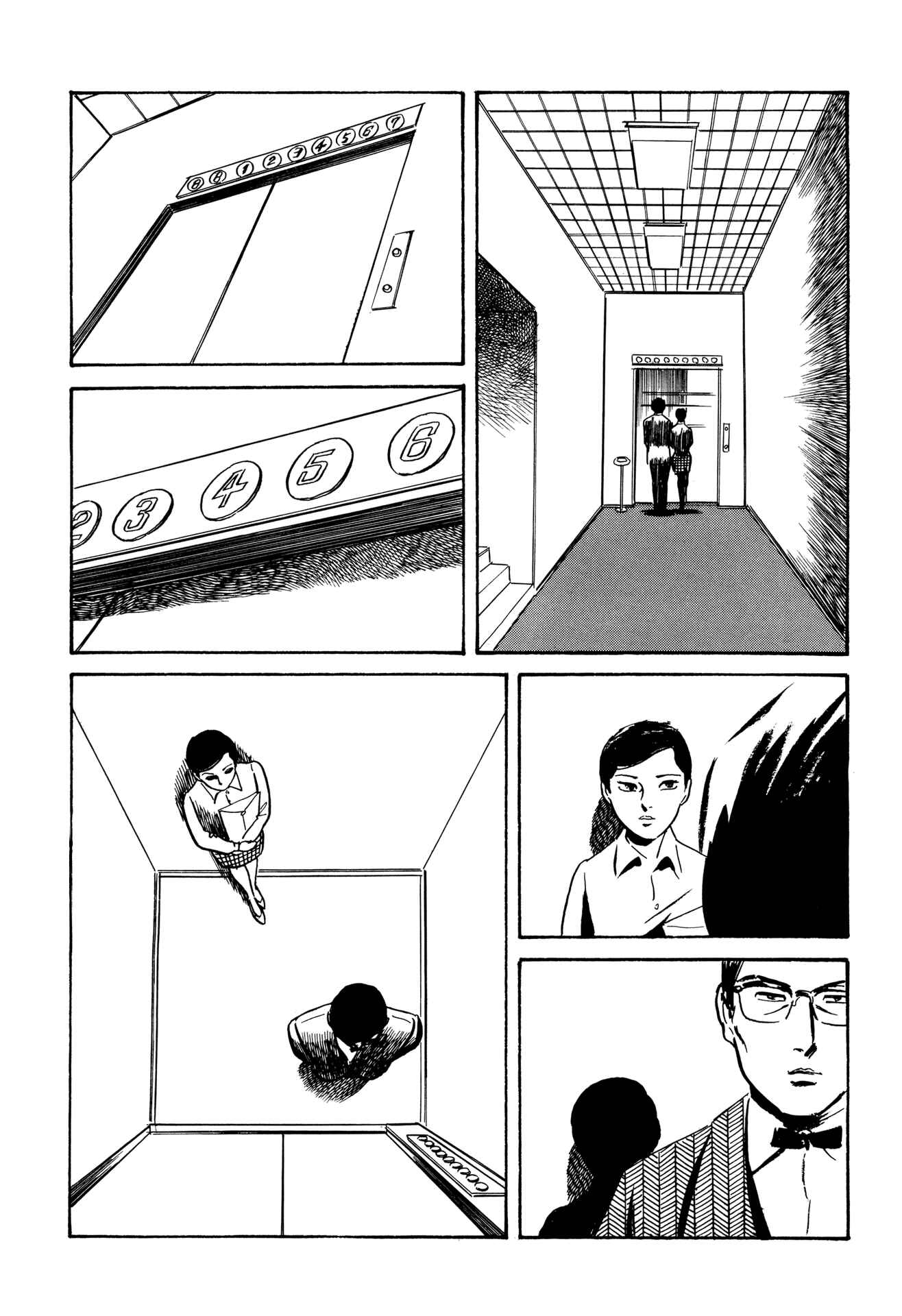 Page 3 Chapter 14 Age of Cohabitation
