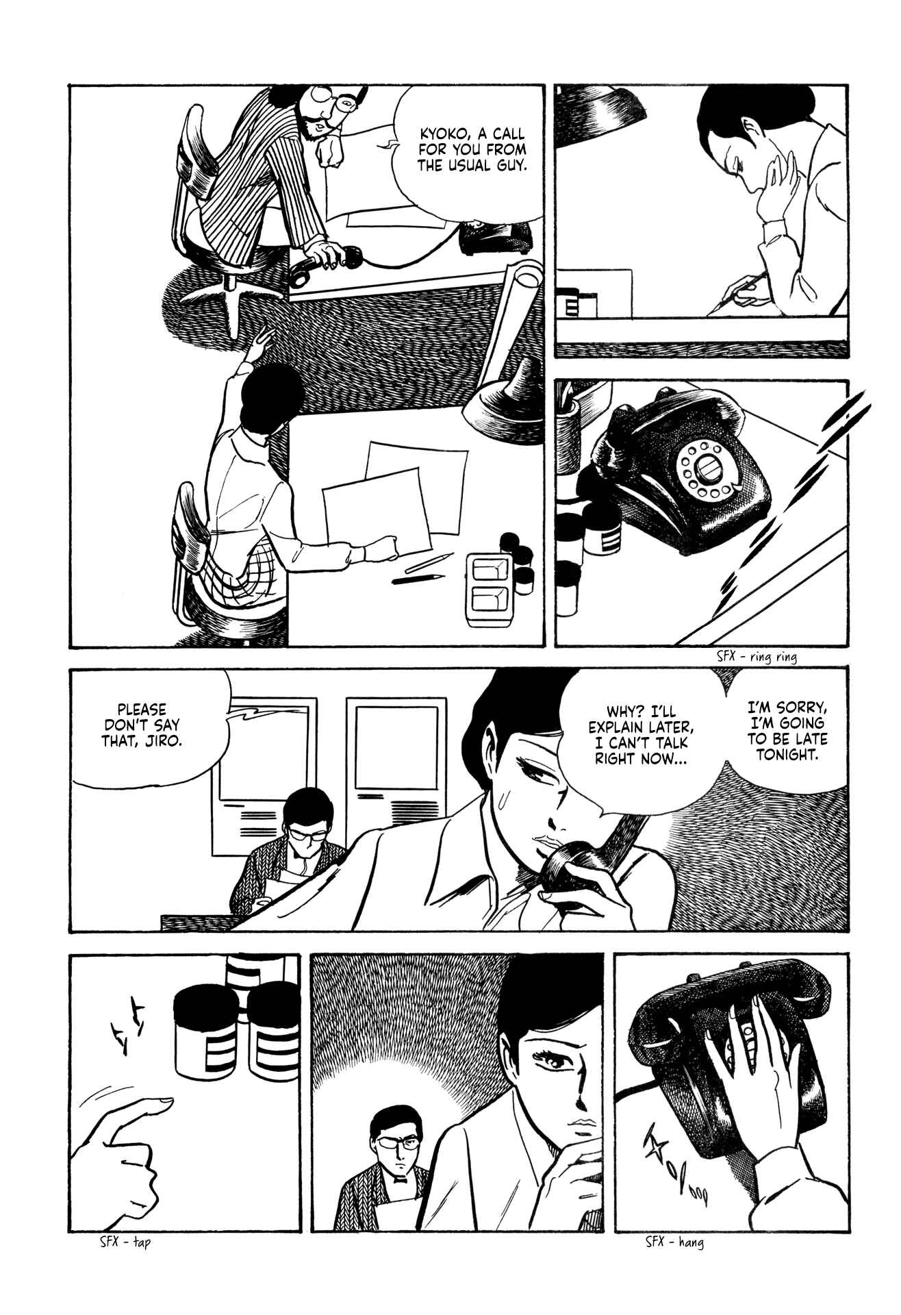Page 7 Chapter 14 Age of Cohabitation