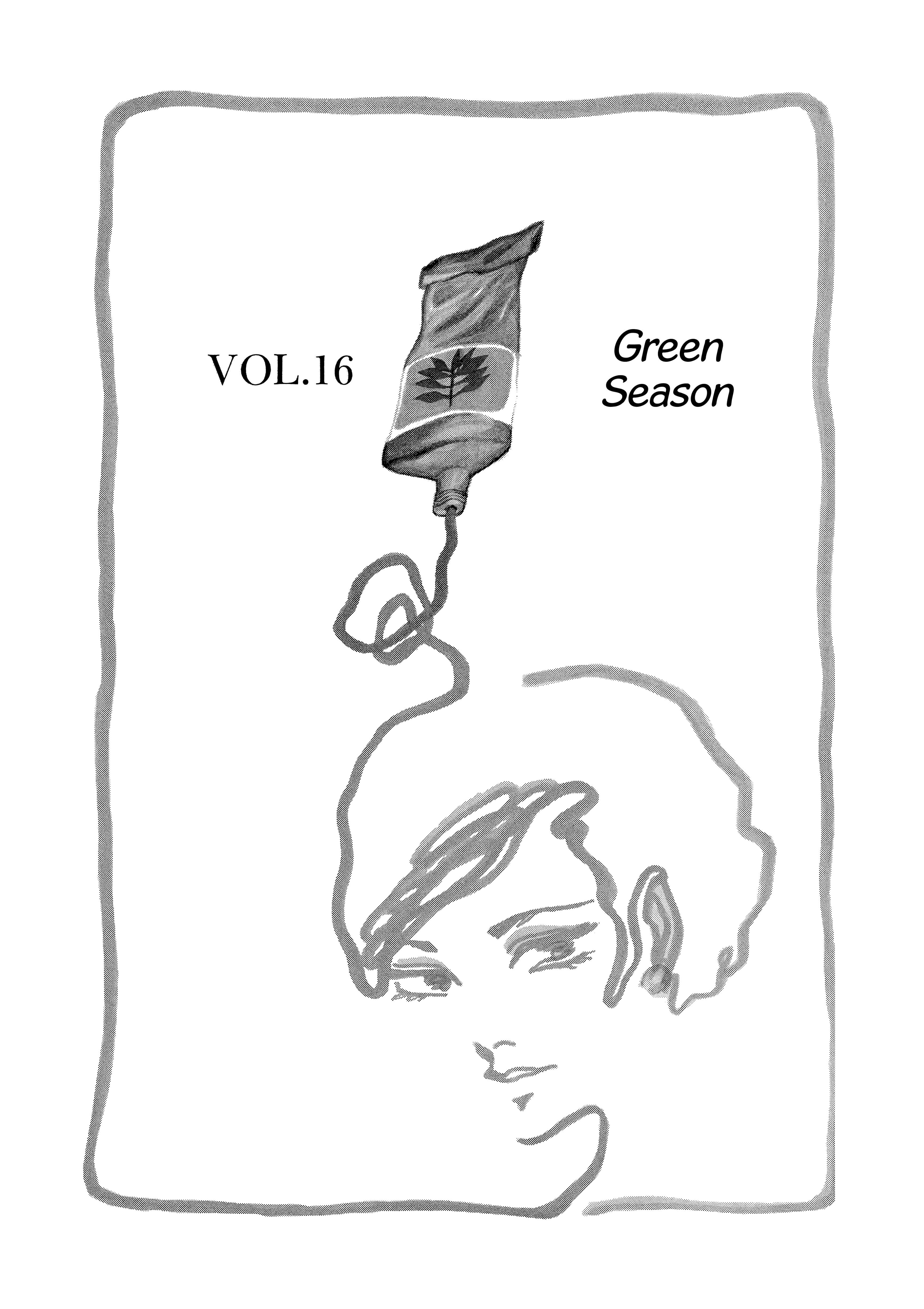 Page 2 Chapter 16 Age of Cohabitation
