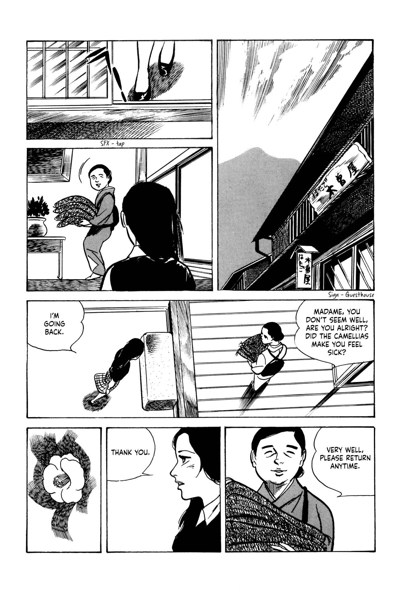 Page 21 Chapter 11 Age of Cohabitation
