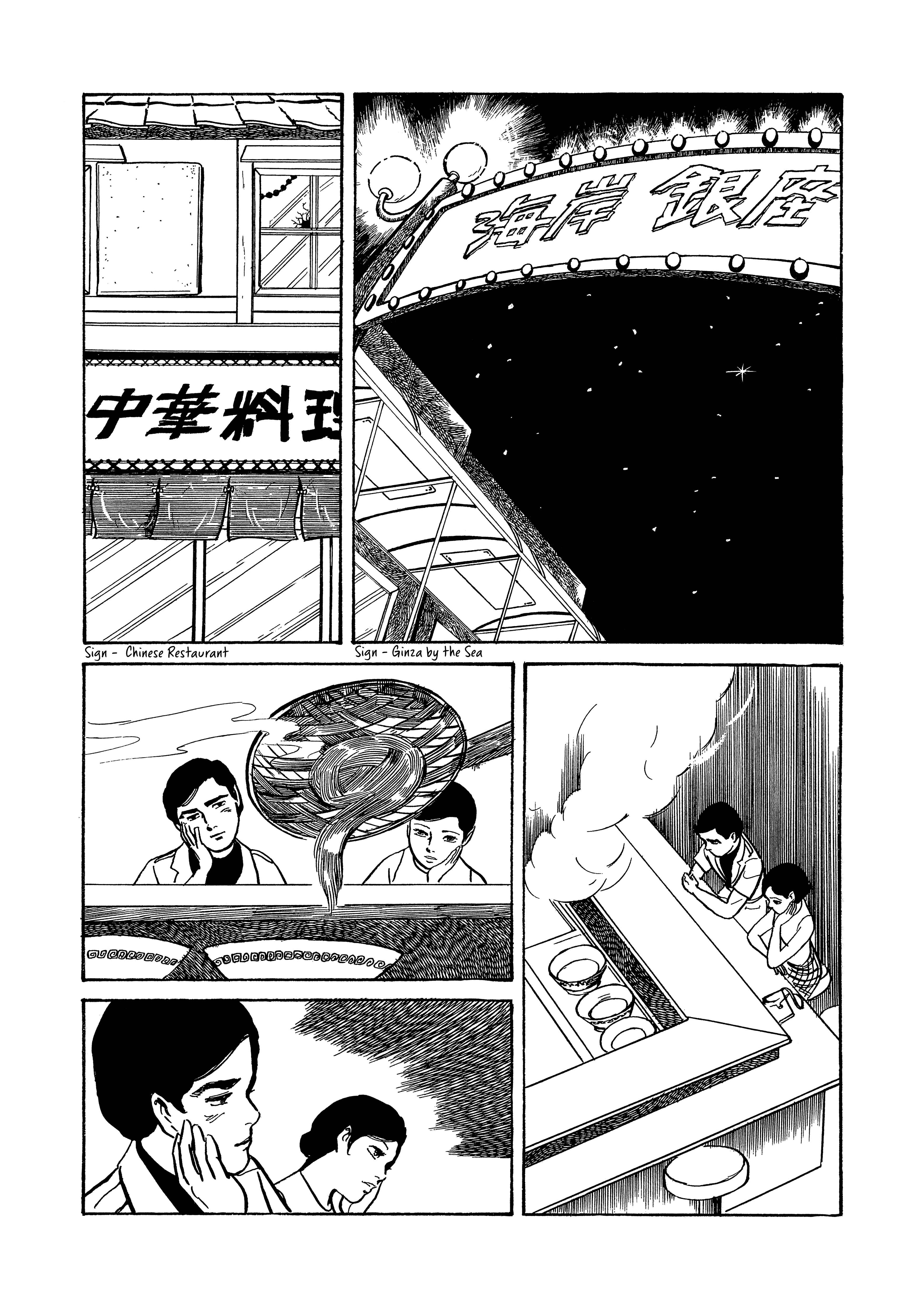 Page 20 Chapter 19 Age of Cohabitation