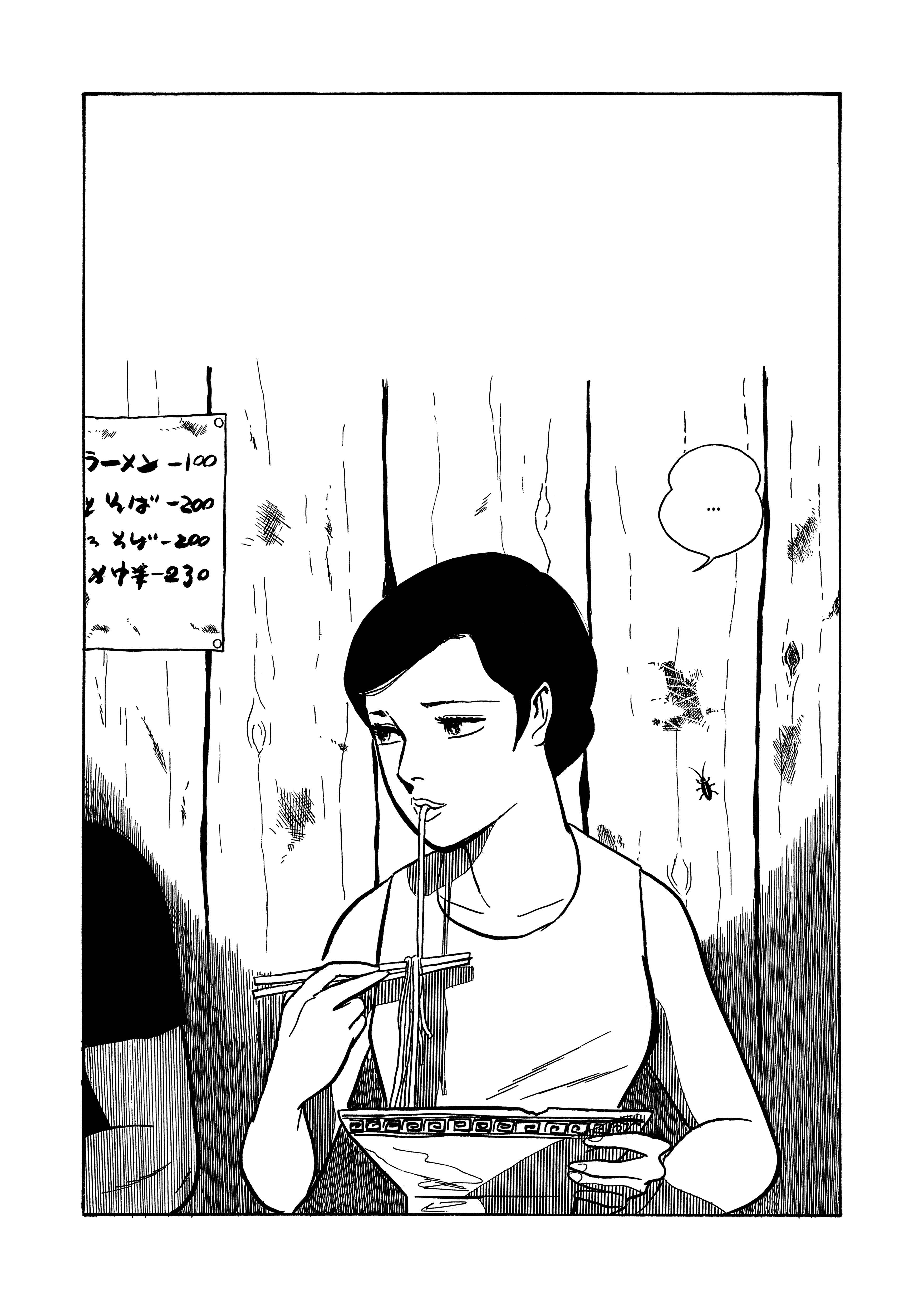 Page 22 Chapter 19 Age of Cohabitation