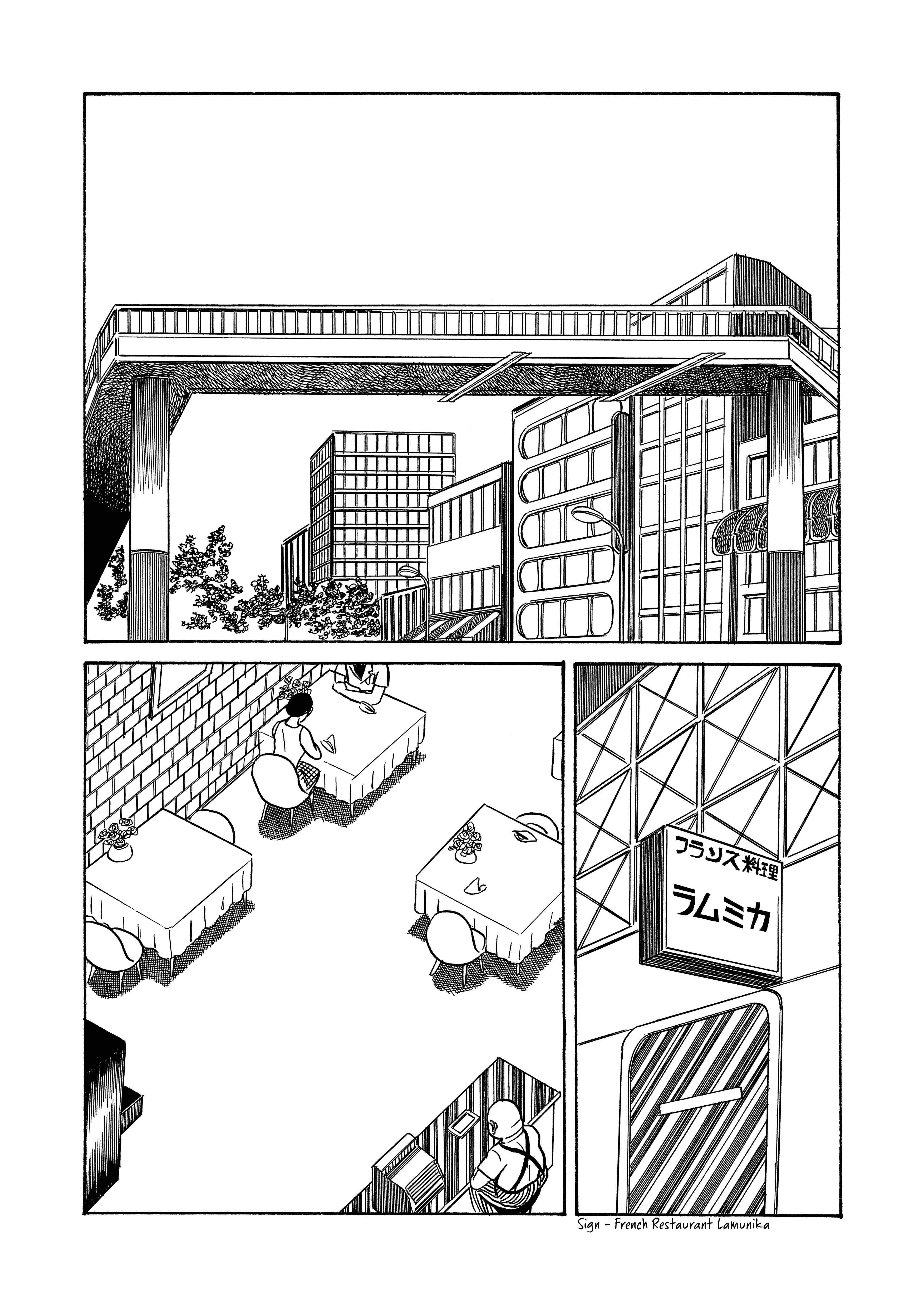 Page 7 Chapter 19 Age of Cohabitation