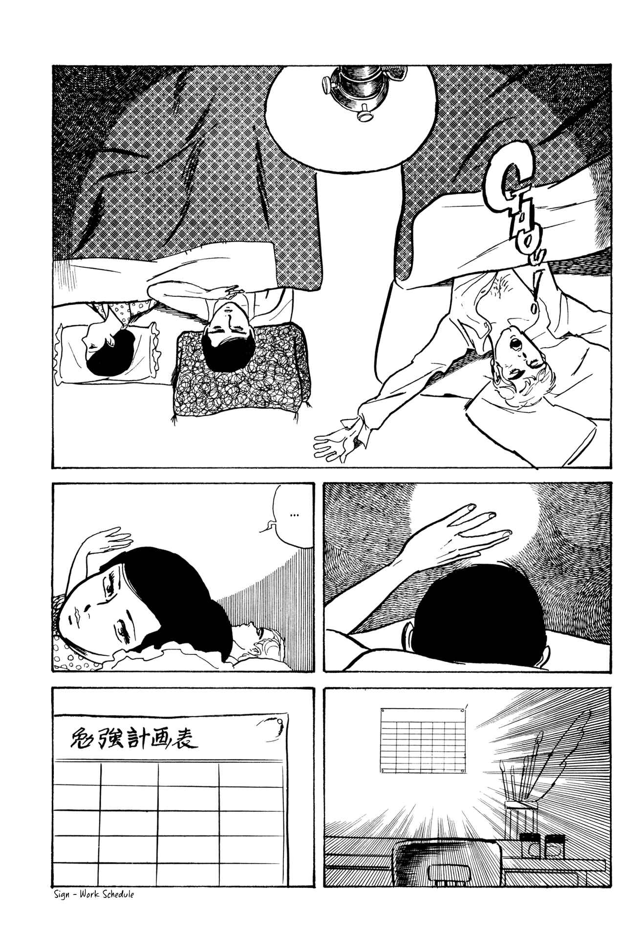 Page 10 Chapter 15 Age of Cohabitation