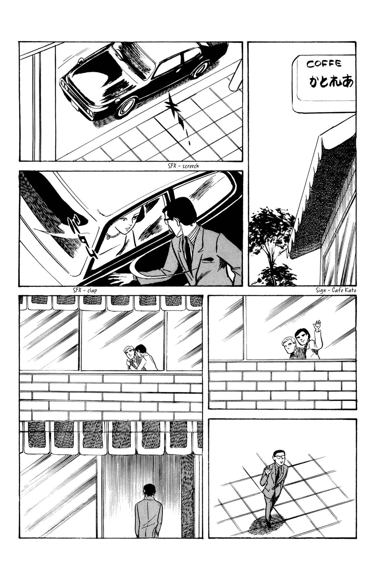 Page 13 Chapter 15 Age of Cohabitation