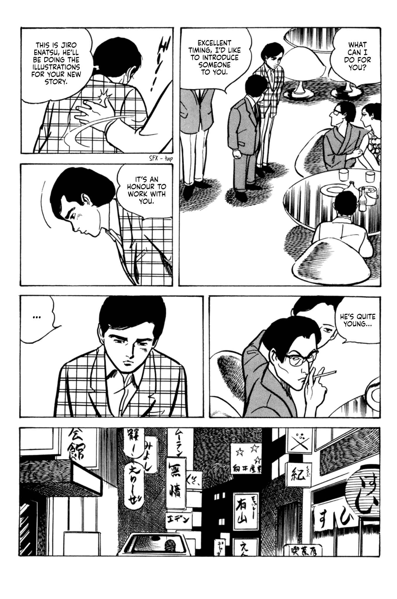 Page 8 Chapter 9 Age of Cohabitation