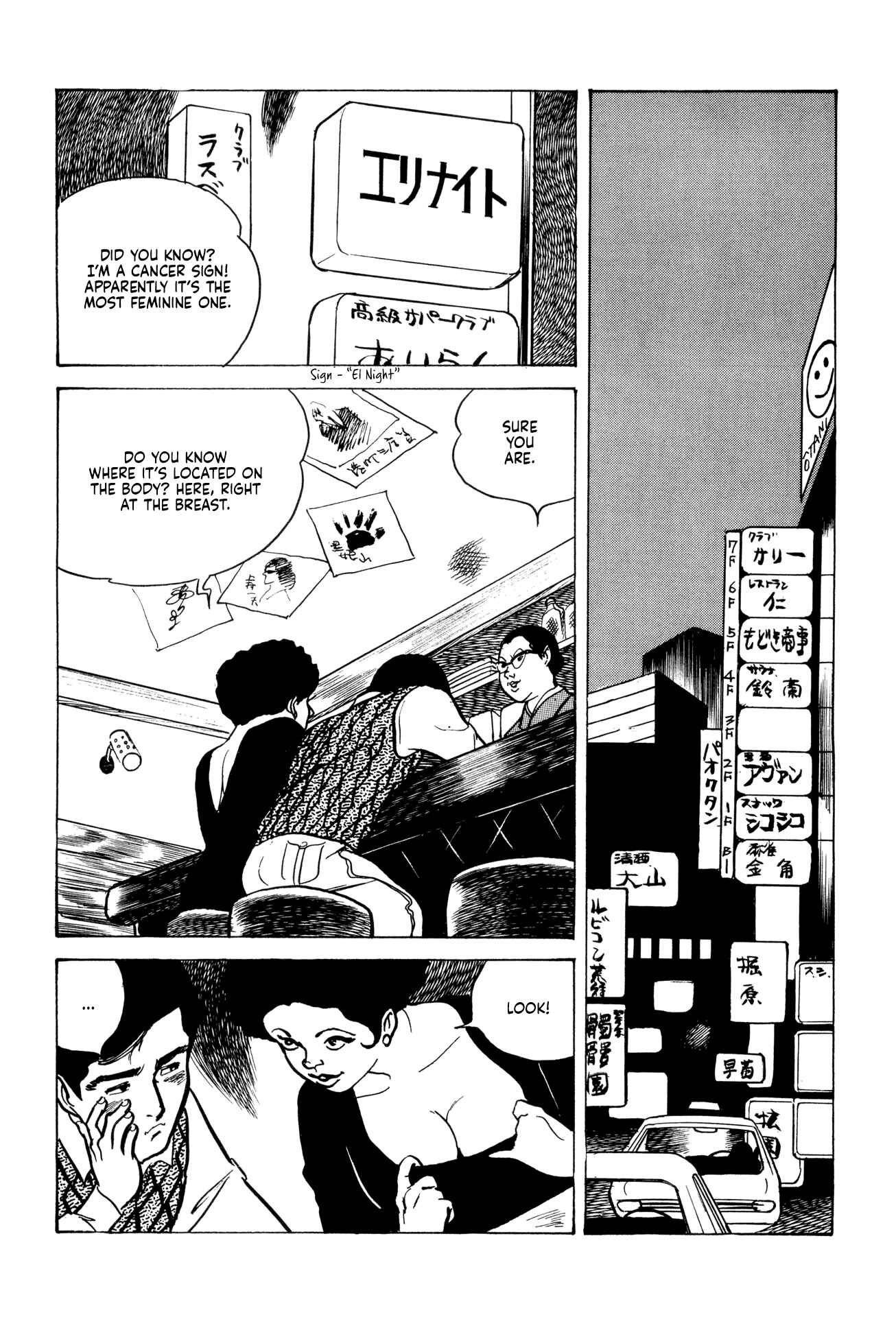 Page 13 Chapter 10 Age of Cohabitation