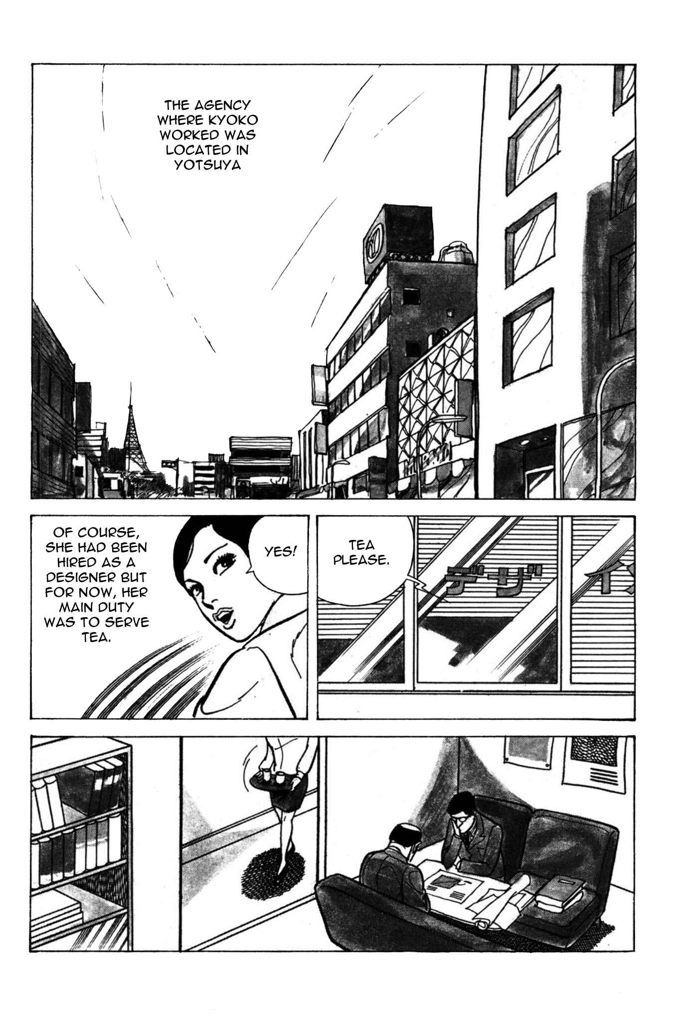 Page 9 Chapter 2 Age of Cohabitation
