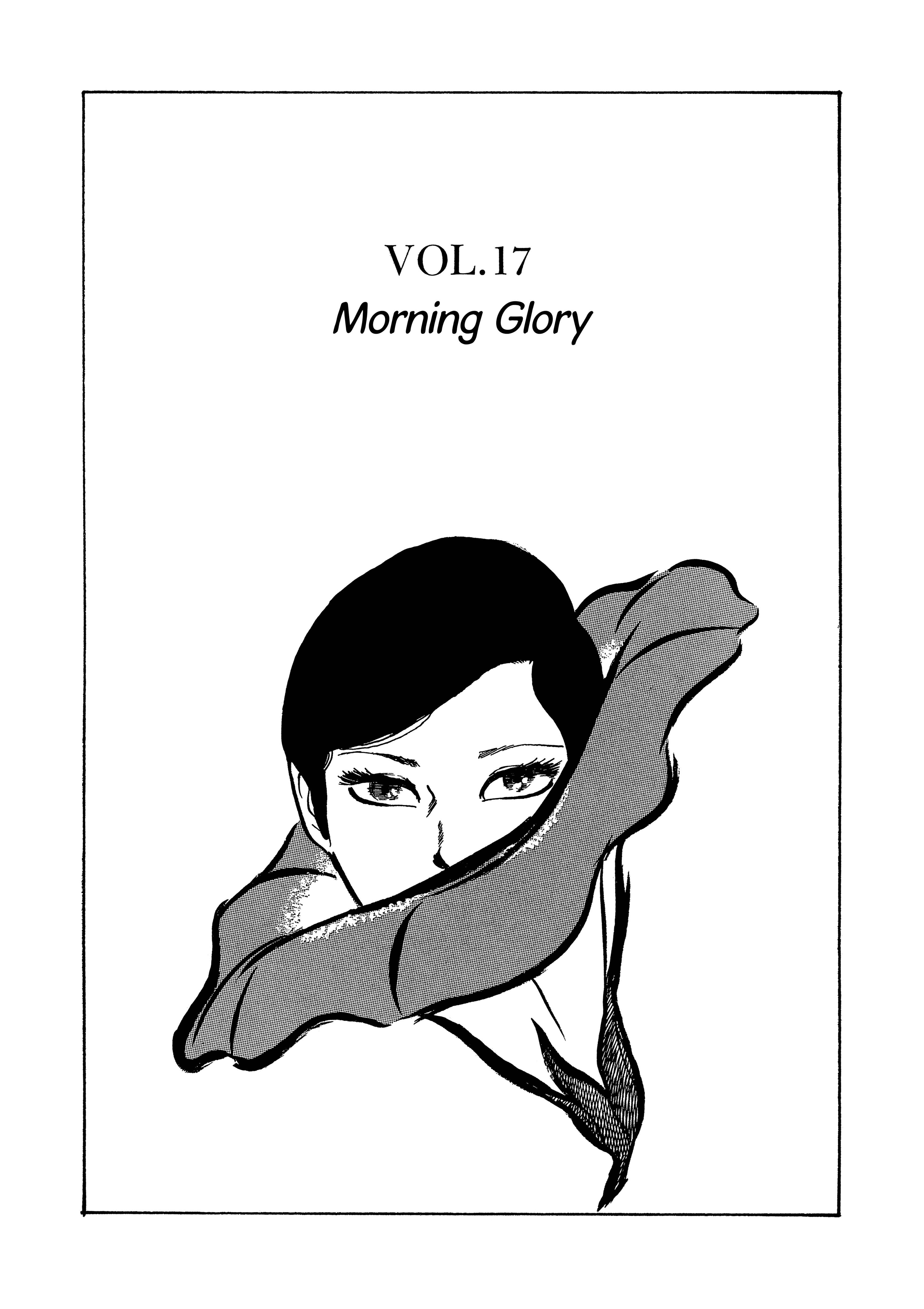 Page 2 Chapter 17 Age of Cohabitation