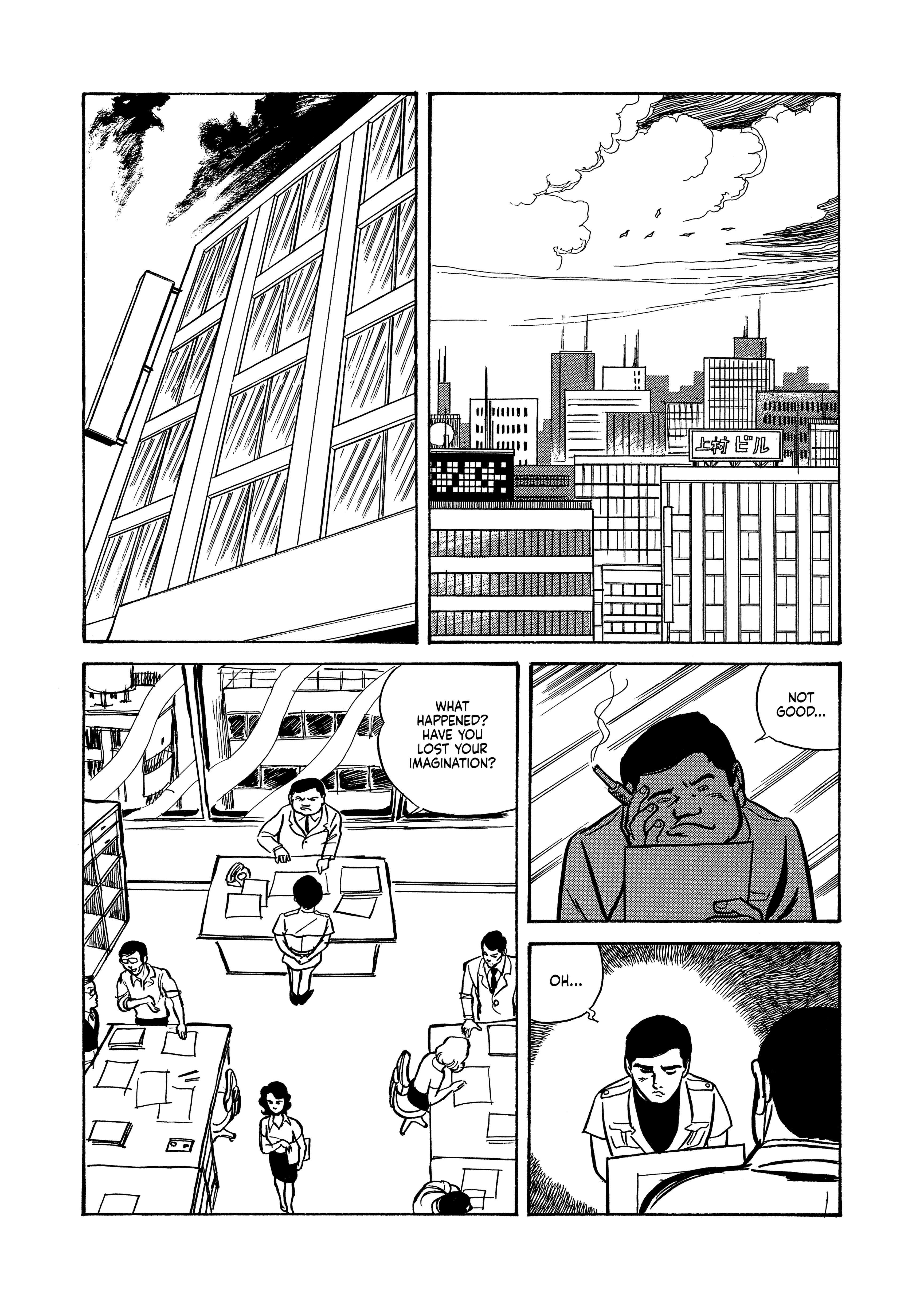 Page 15 Chapter 18 Age of Cohabitation