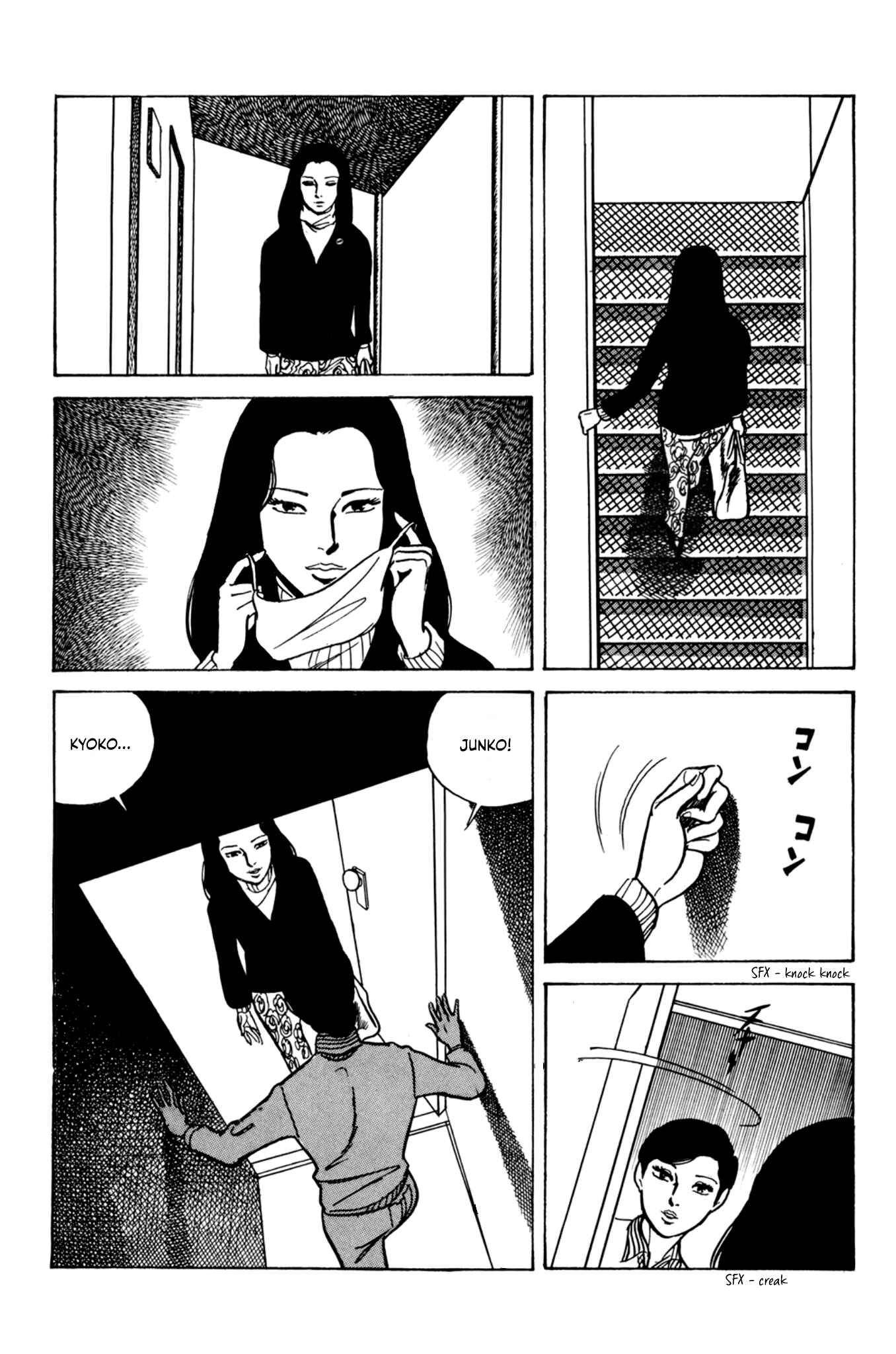Page 3 Chapter 5 Age of Cohabitation