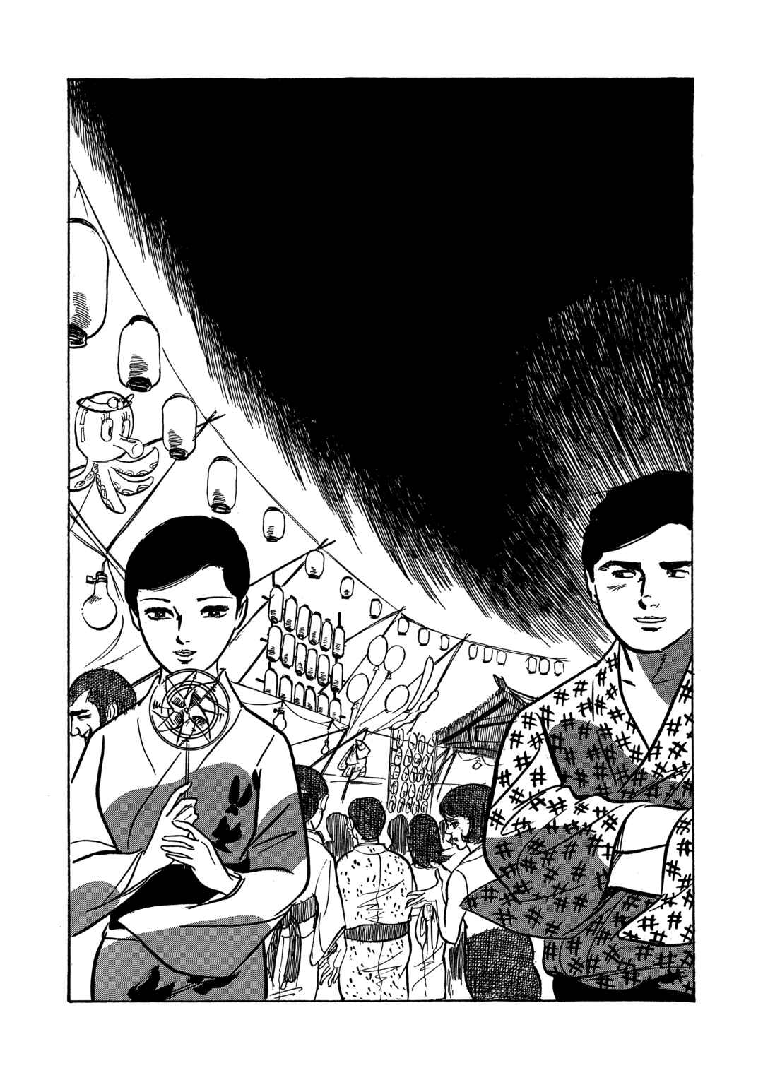 Page 11 Chapter 23 Age of Cohabitation
