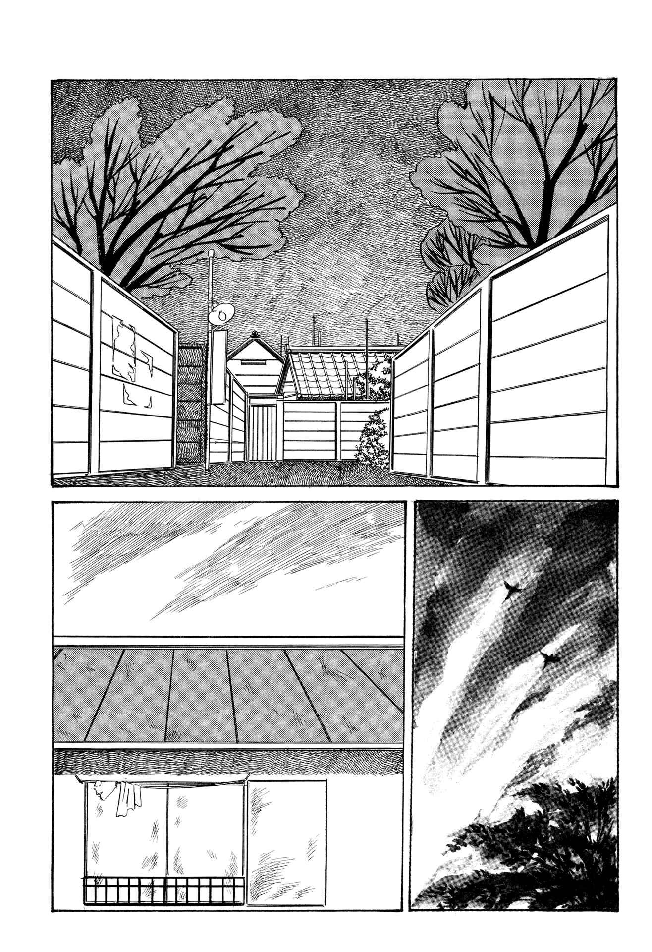 Page 2 Chapter 13 Age of Cohabitation