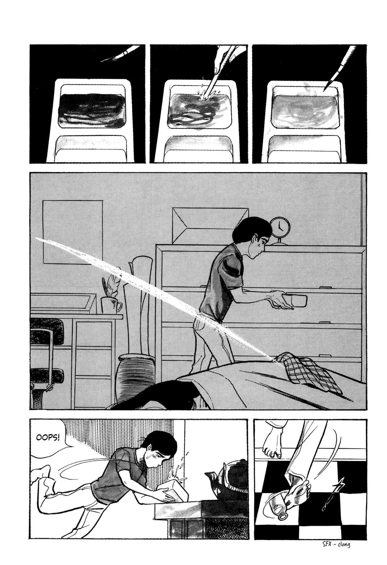 Page 4 Chapter 13 Age of Cohabitation