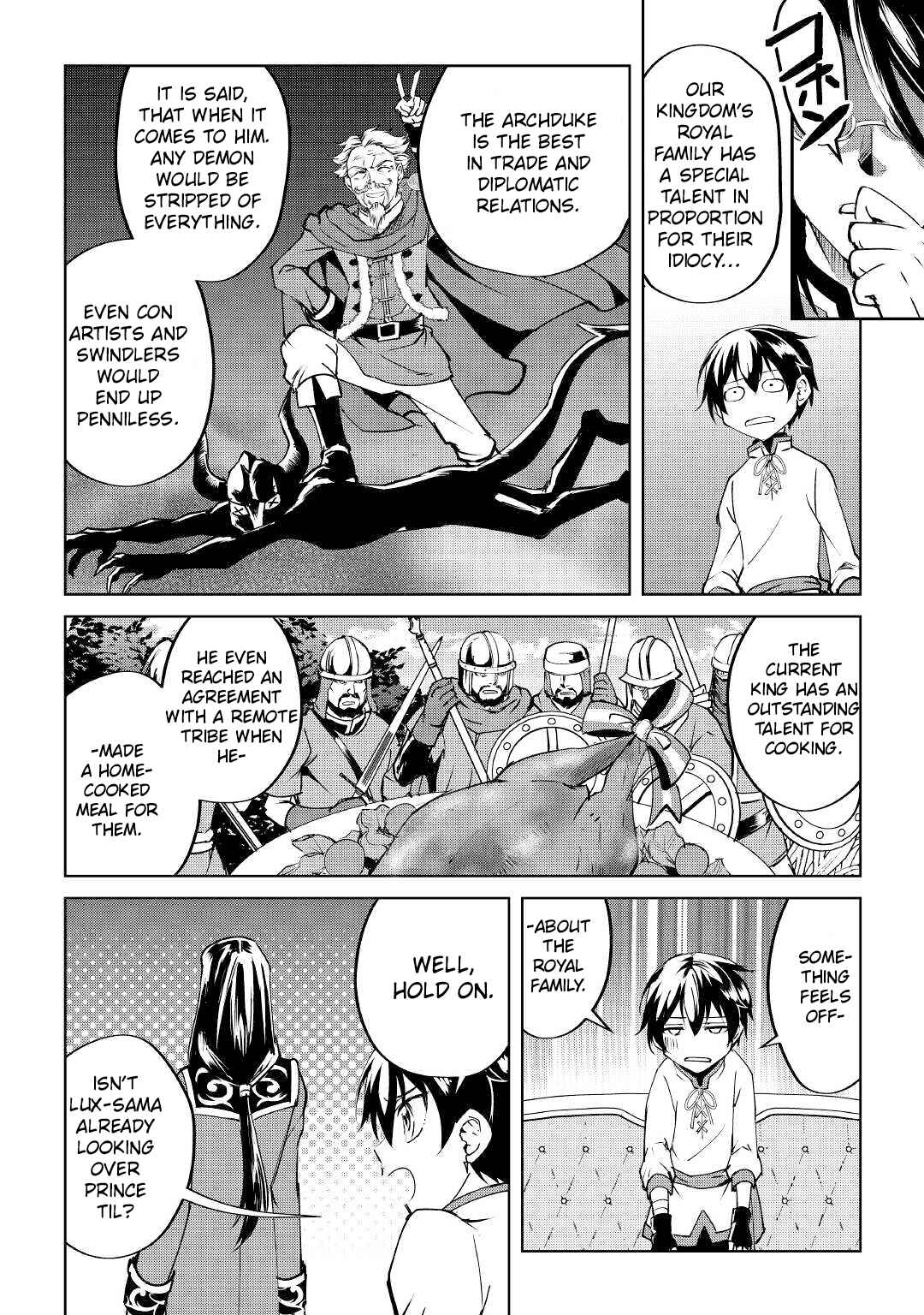 Page 17 Chapter 10 Amarimono Isekaijin no Jiyuu Seikatsu ~Yuusha ja Nai no de Katteni Yarasete Moraimasu~