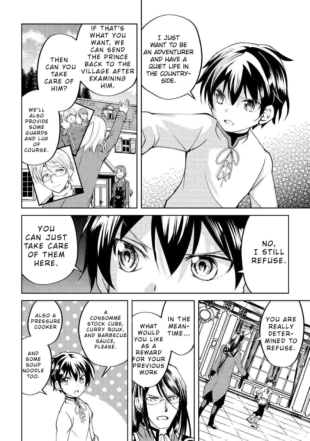 Page 19 Chapter 10 Amarimono Isekaijin no Jiyuu Seikatsu ~Yuusha ja Nai no de Katteni Yarasete Moraimasu~
